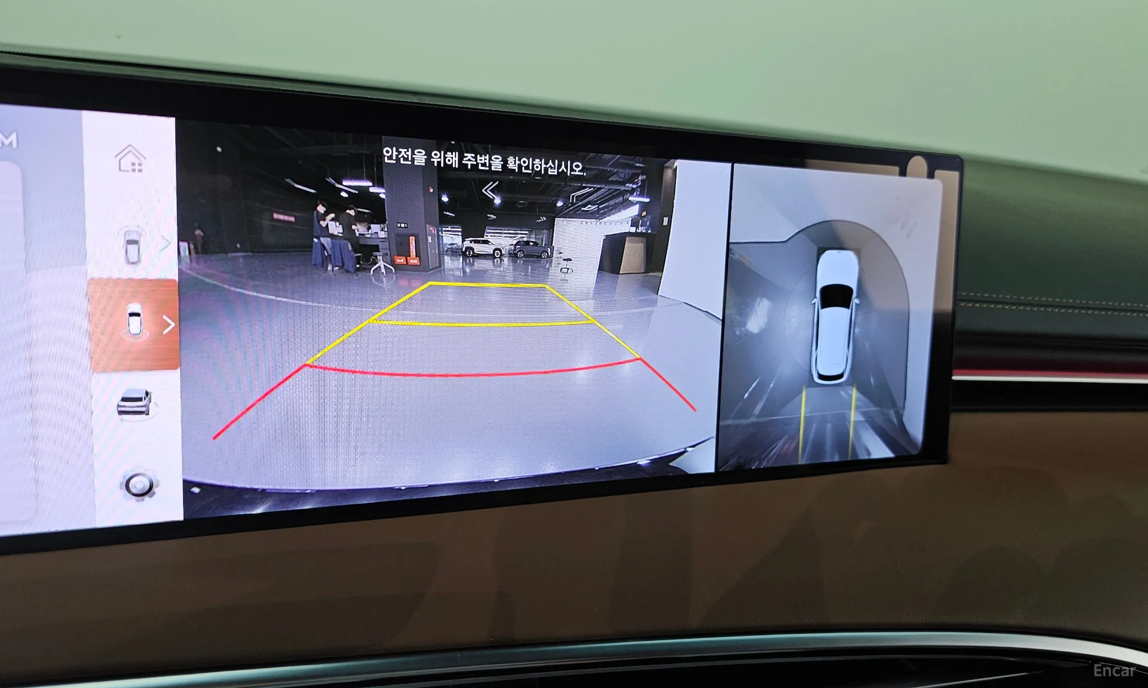 Genesis GV70 превью 15