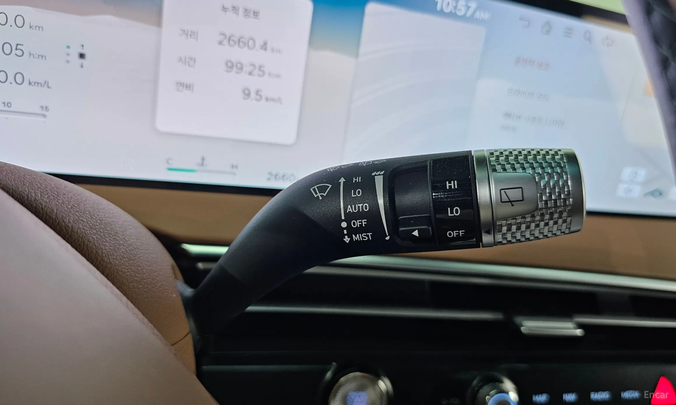 Genesis GV70 превью 20