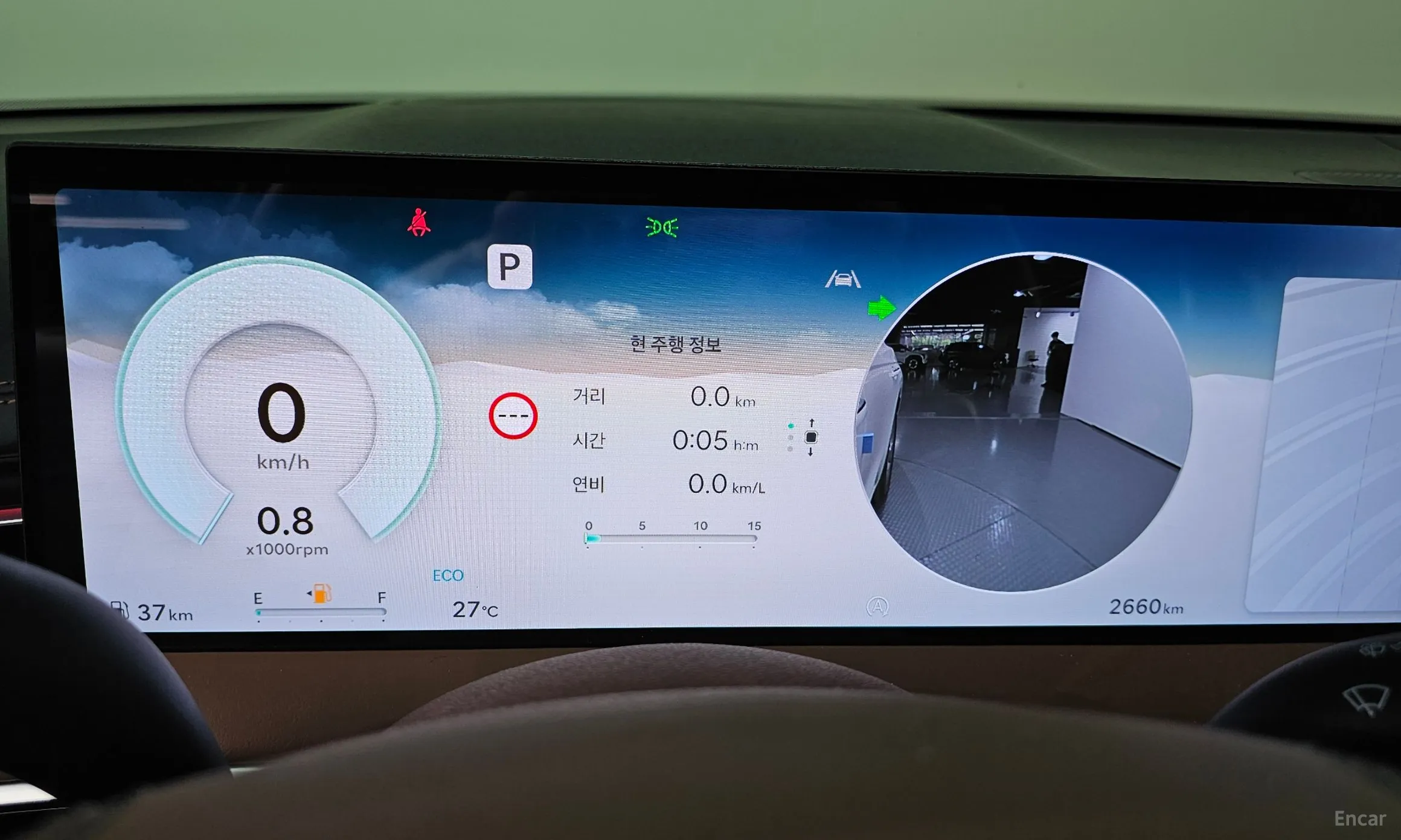 Genesis GV70 превью 8