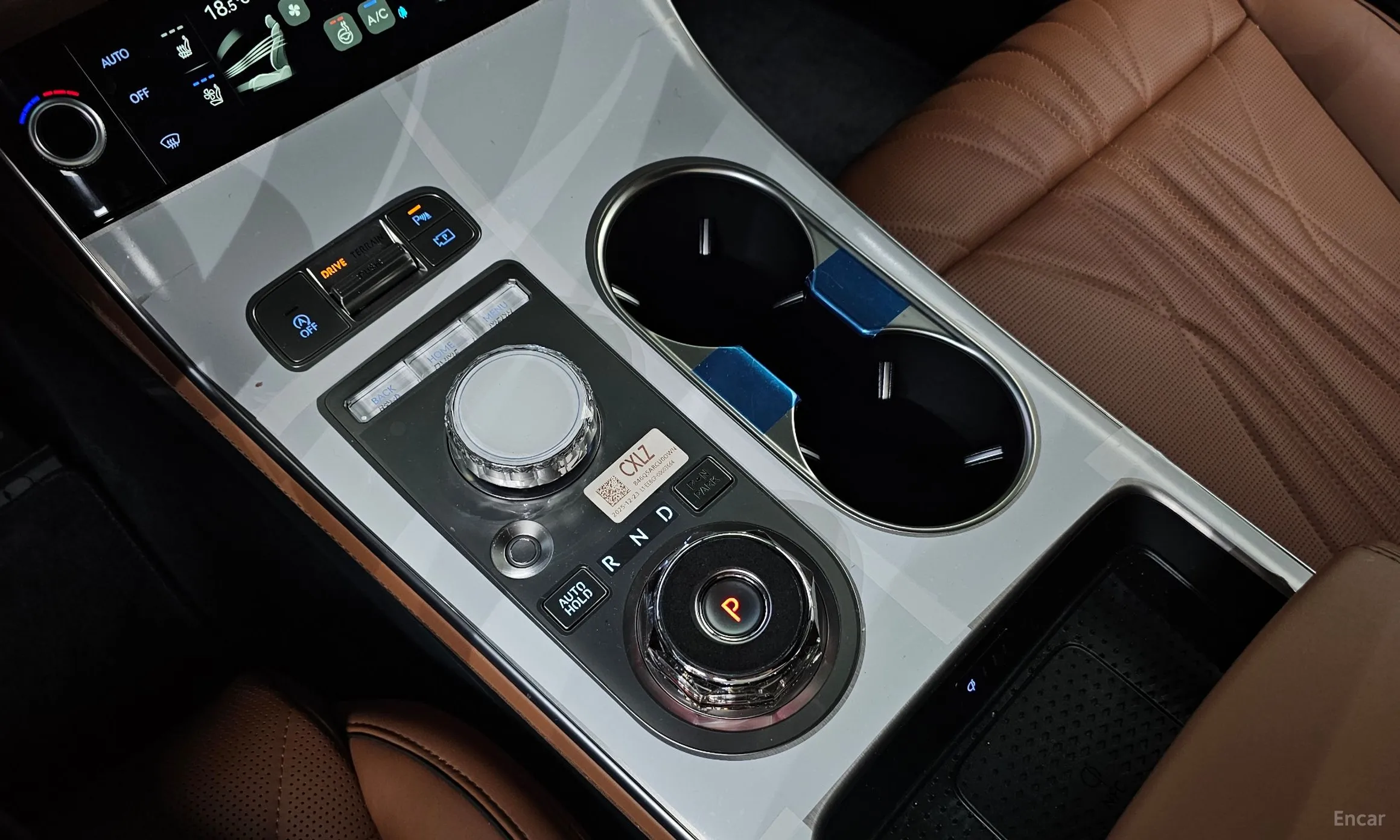 Genesis GV70 превью 9