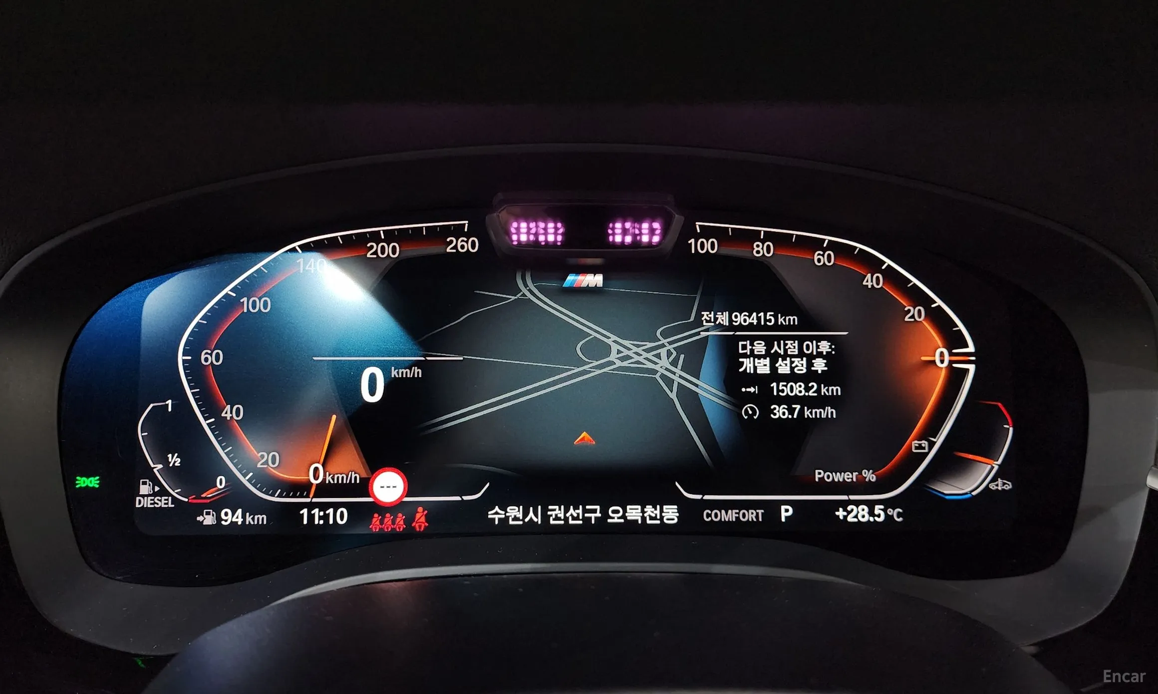 BMW 5 Series (G30) превью 8