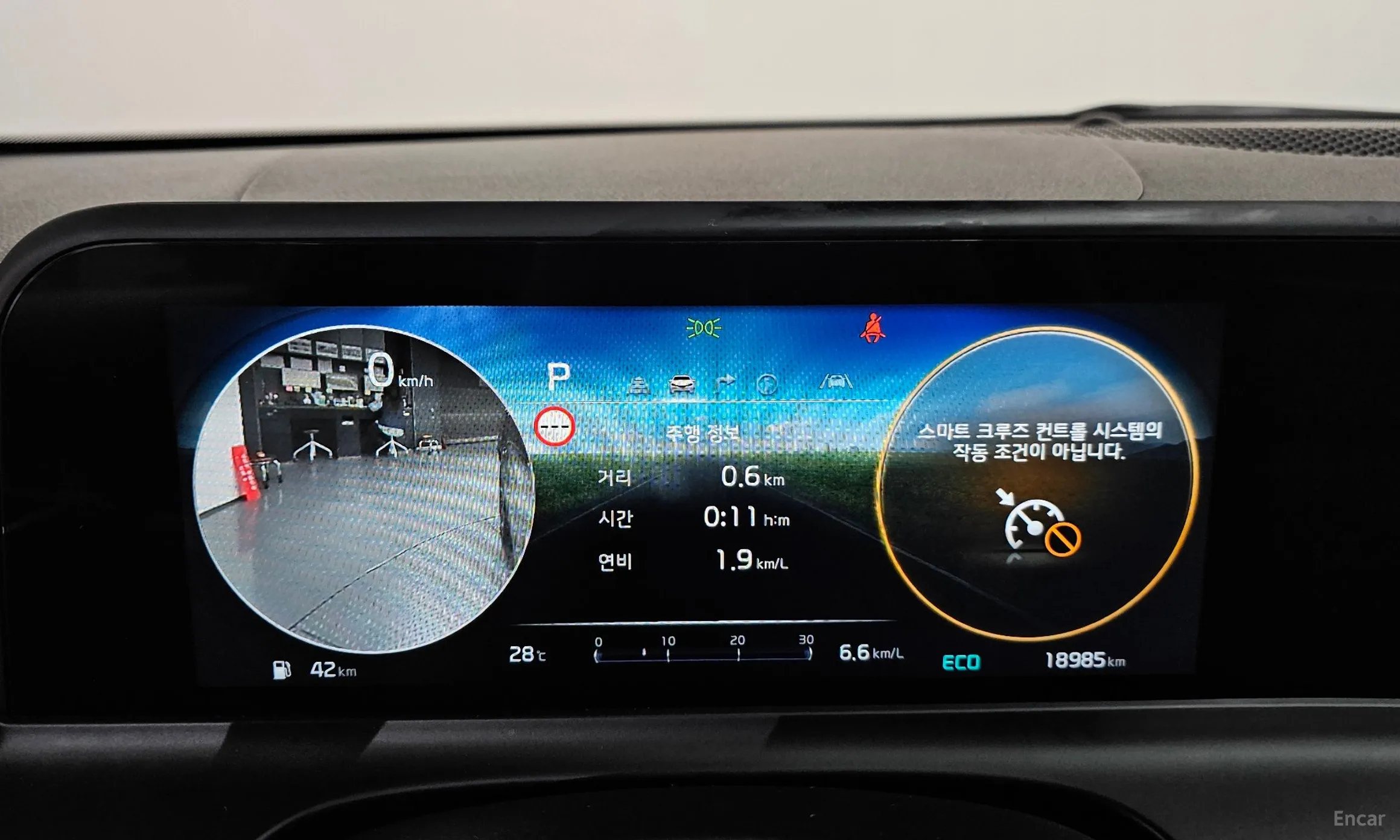 Kia Seltos превью 8