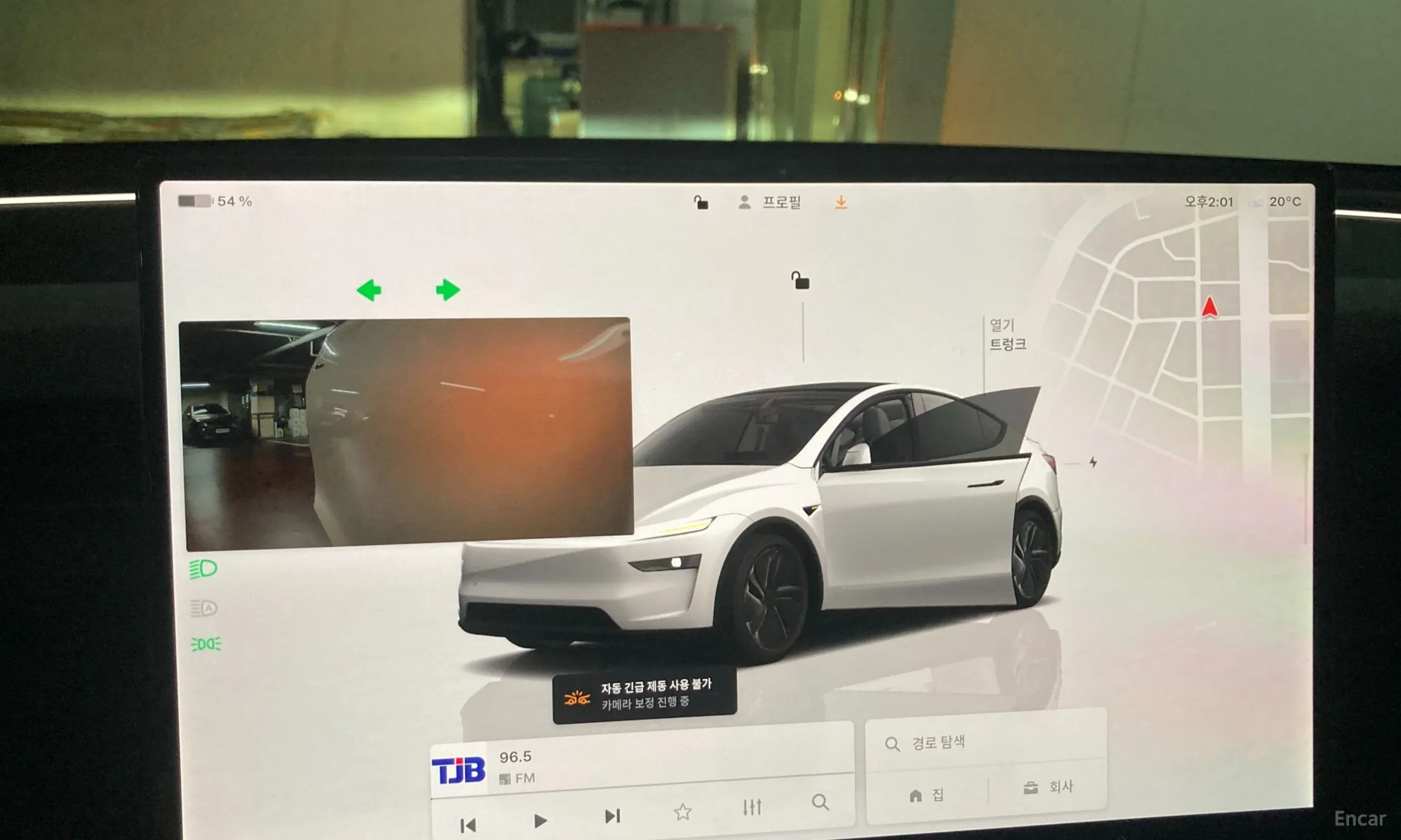 Tesla Model Y превью 9