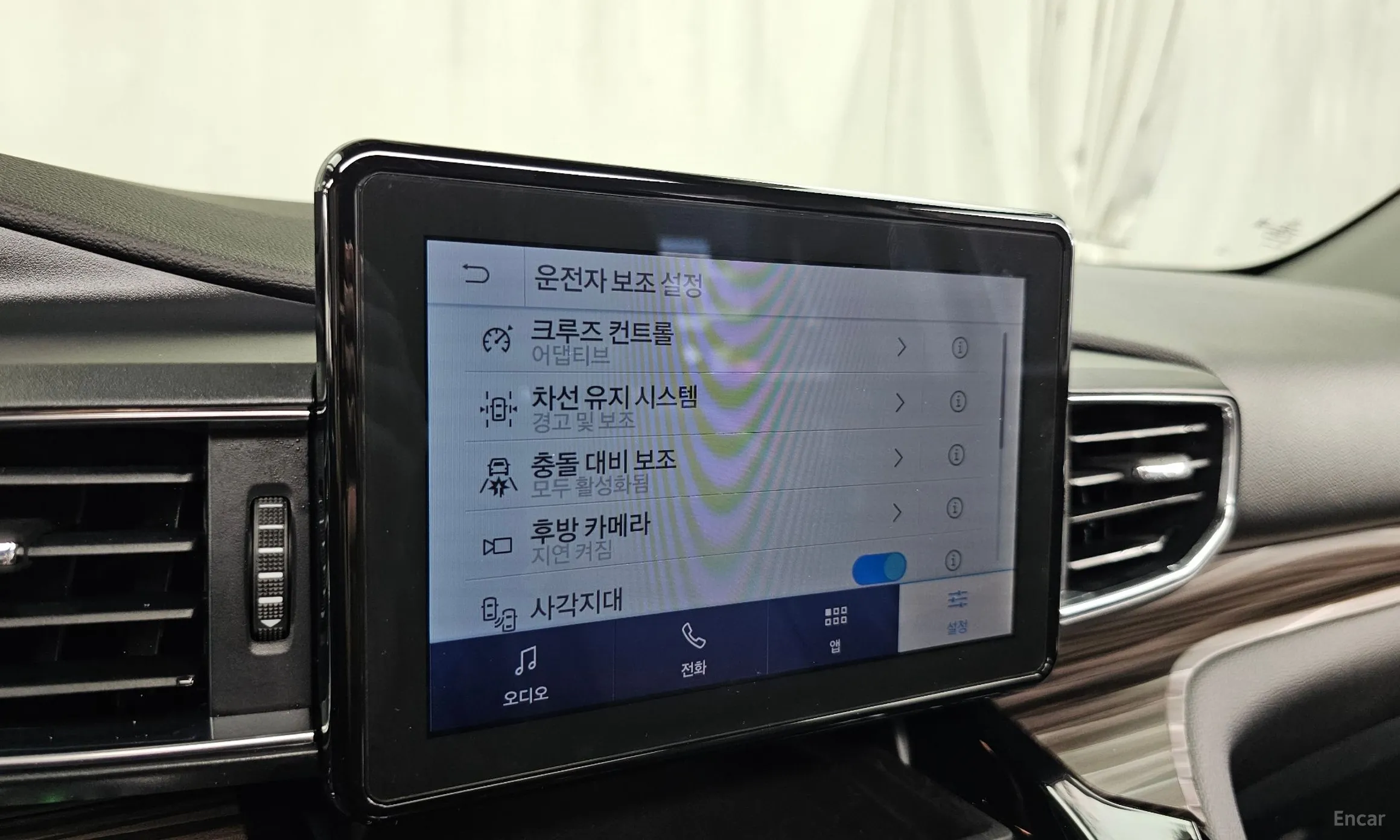 Ford Explorer 6th Generation превью 16