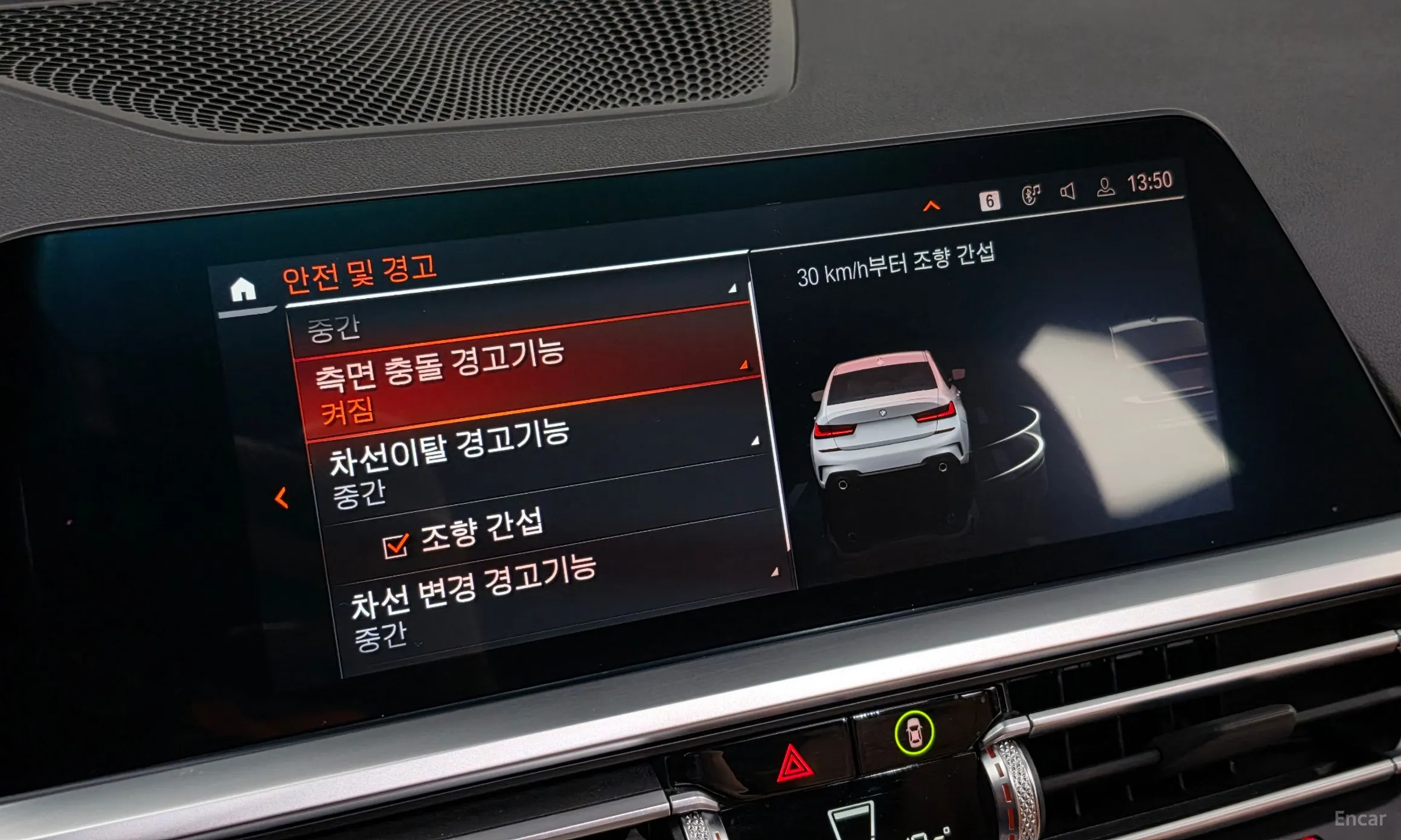 BMW 3 Series (G20) превью 16