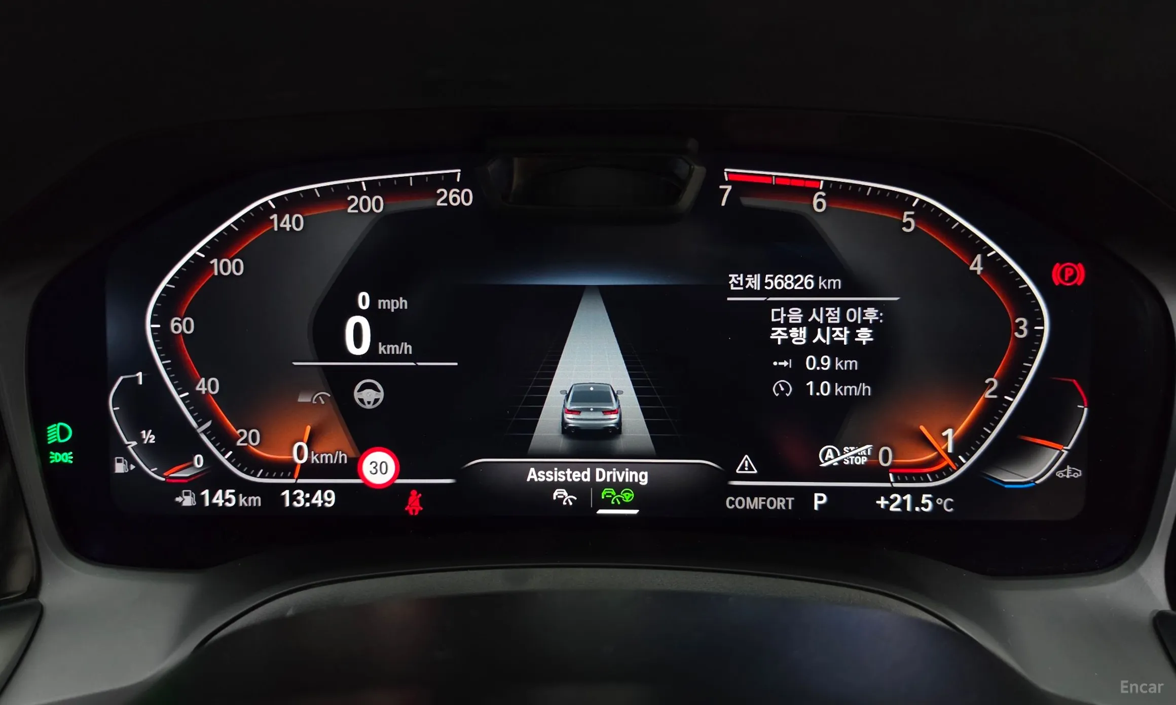 BMW 3 Series (G20) превью 8