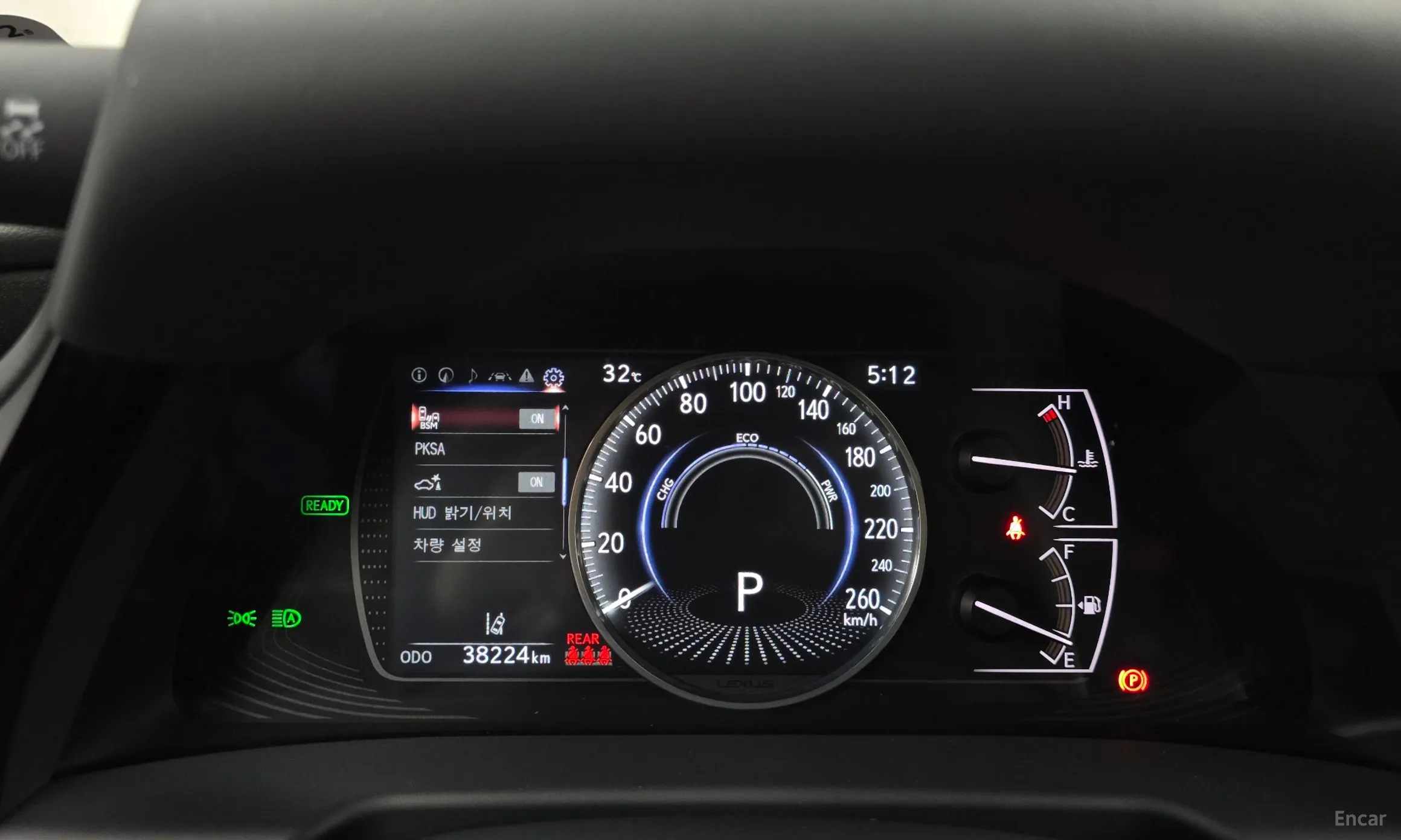 Lexus ES300h 7th Generation превью 8