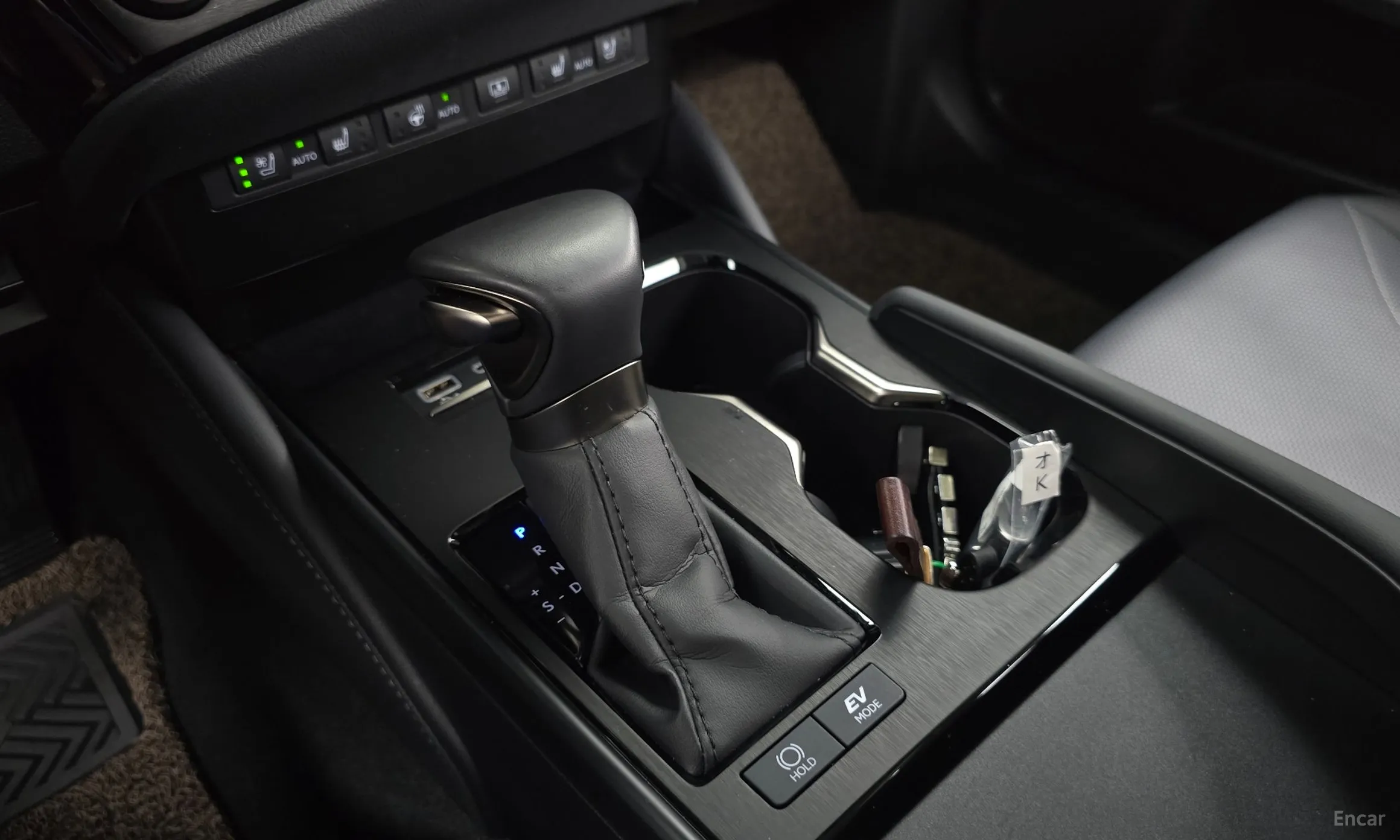 Lexus ES300h 7th Generation превью 9