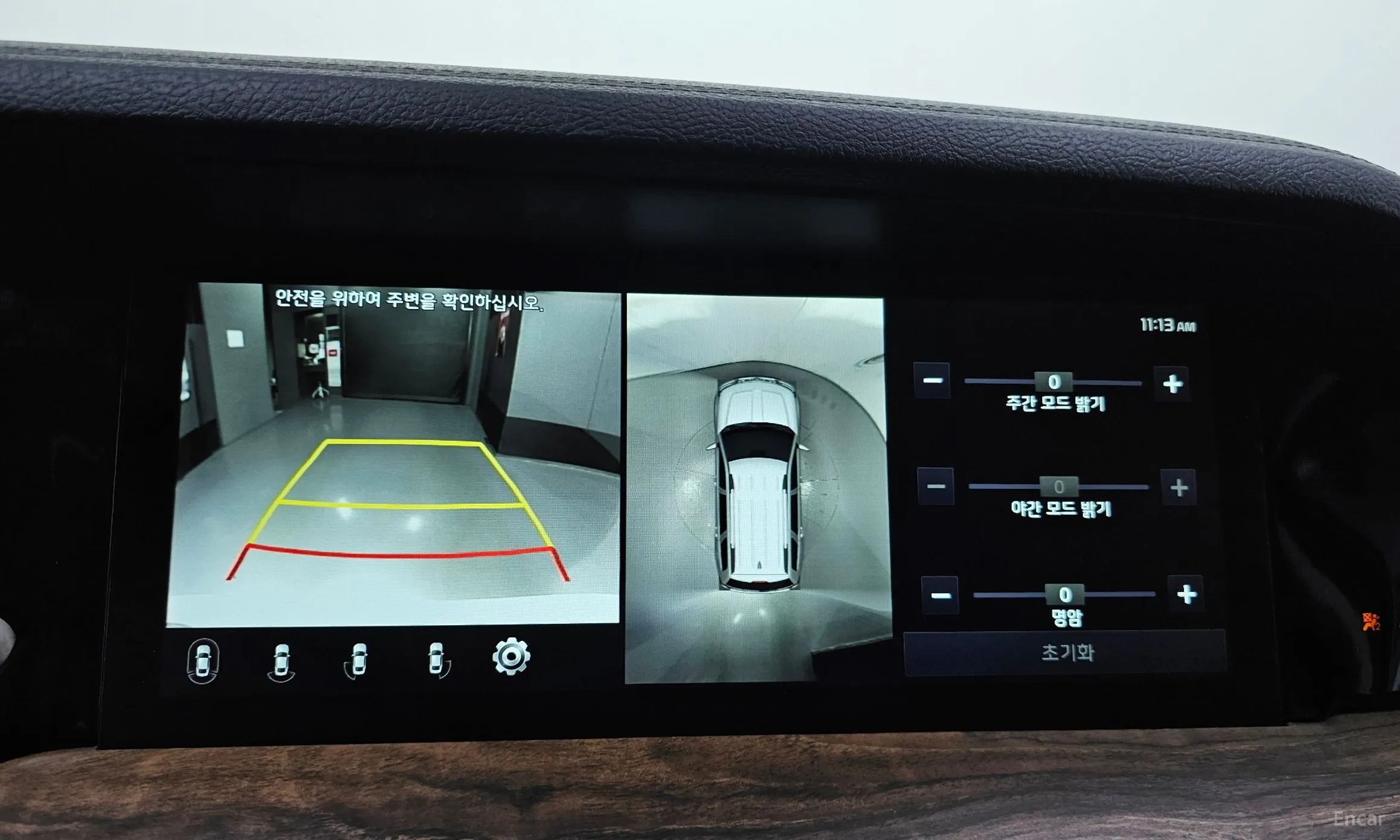 Kia Mojave the Master превью 15