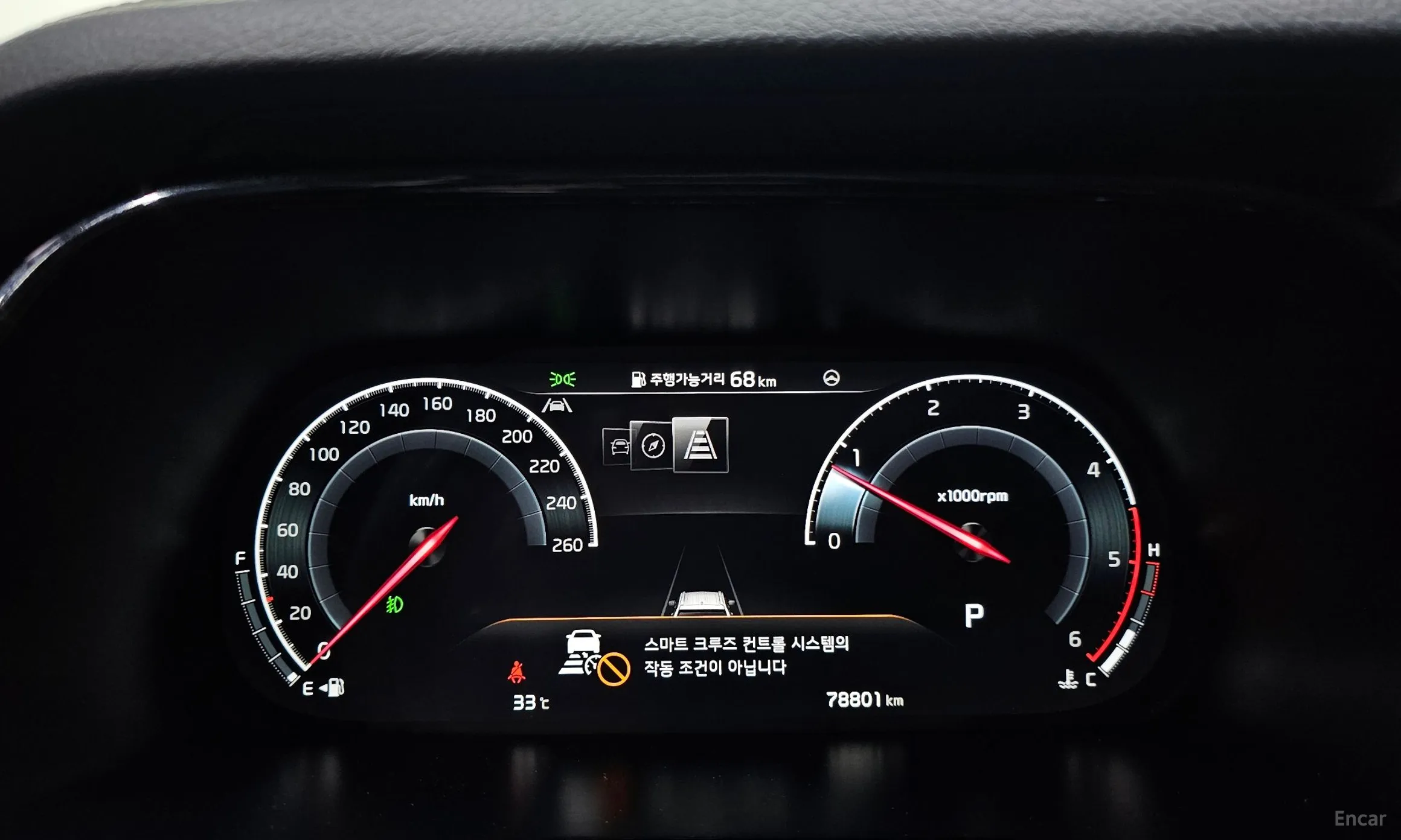 Kia Mojave the Master превью 8