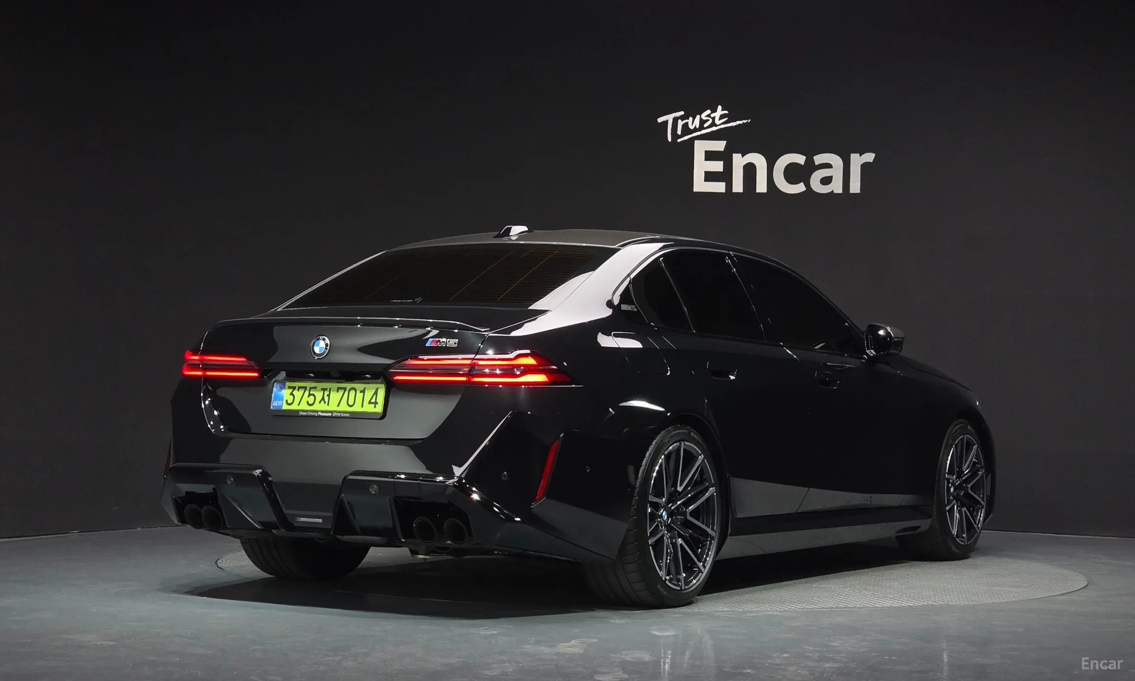 BMW M5 (G90)