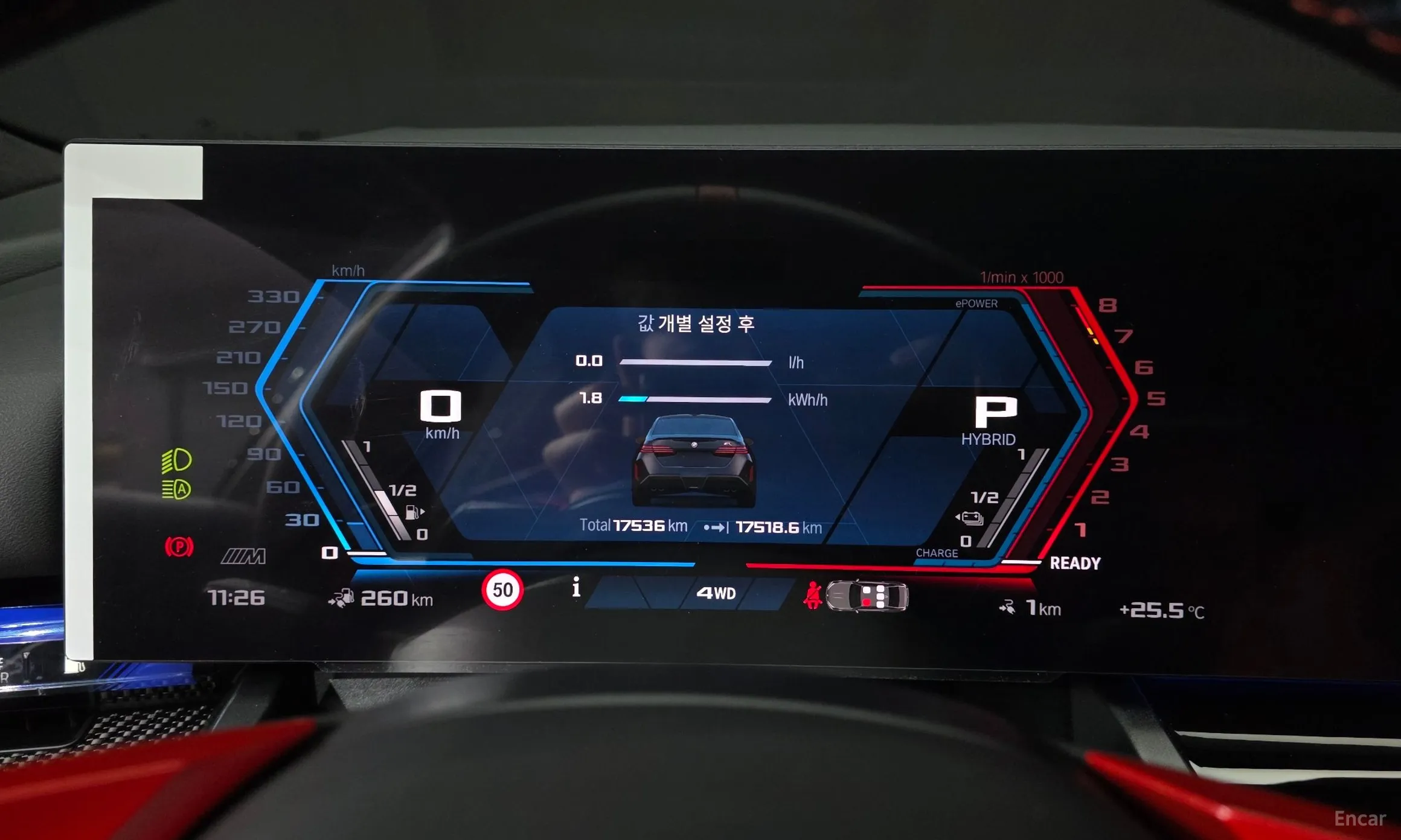 BMW M5 (G90) превью 8
