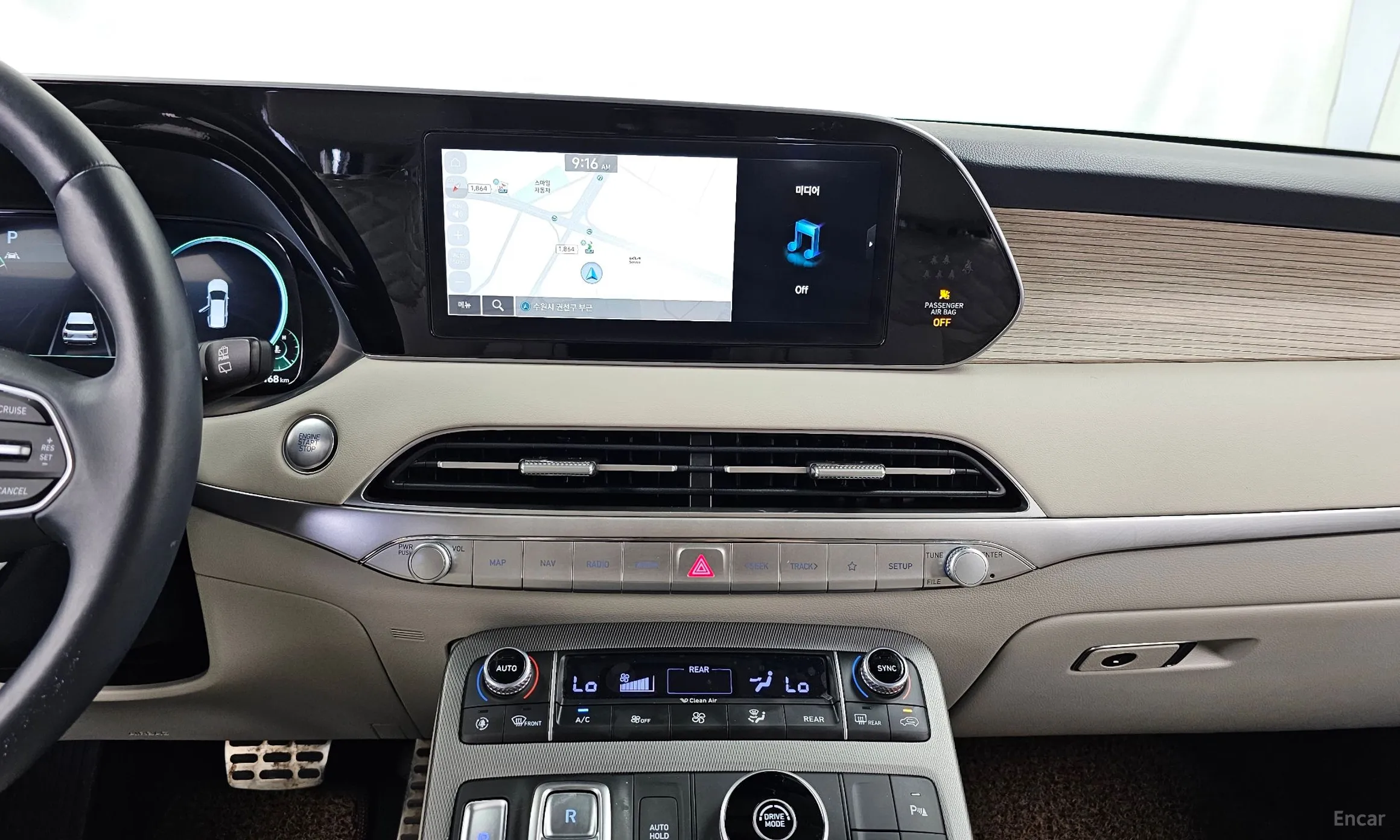 Hyundai Palisade превью 14