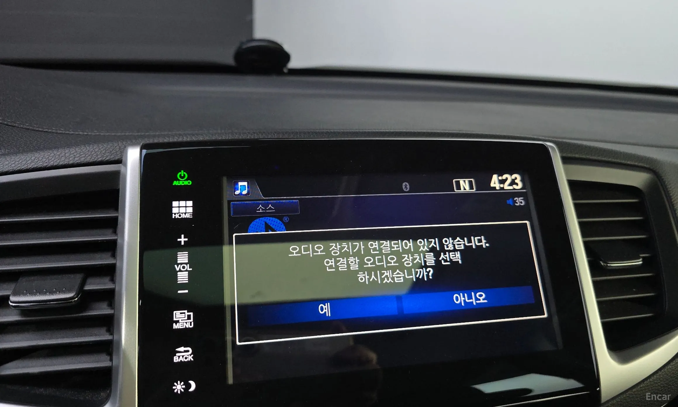 Honda Pilot 3rd Generation превью 16