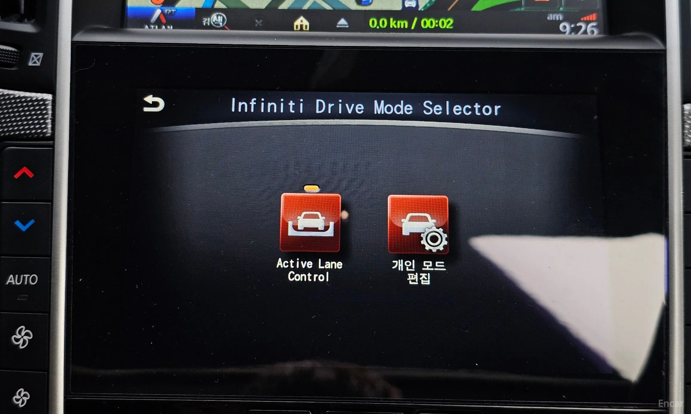 Infiniti Q50 превью 15