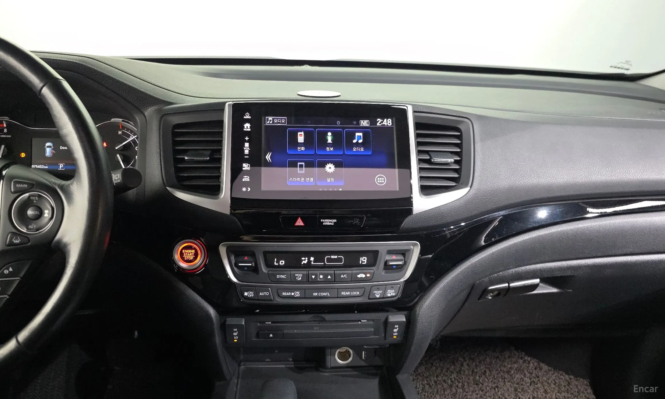Honda Pilot 3rd Generation превью 15