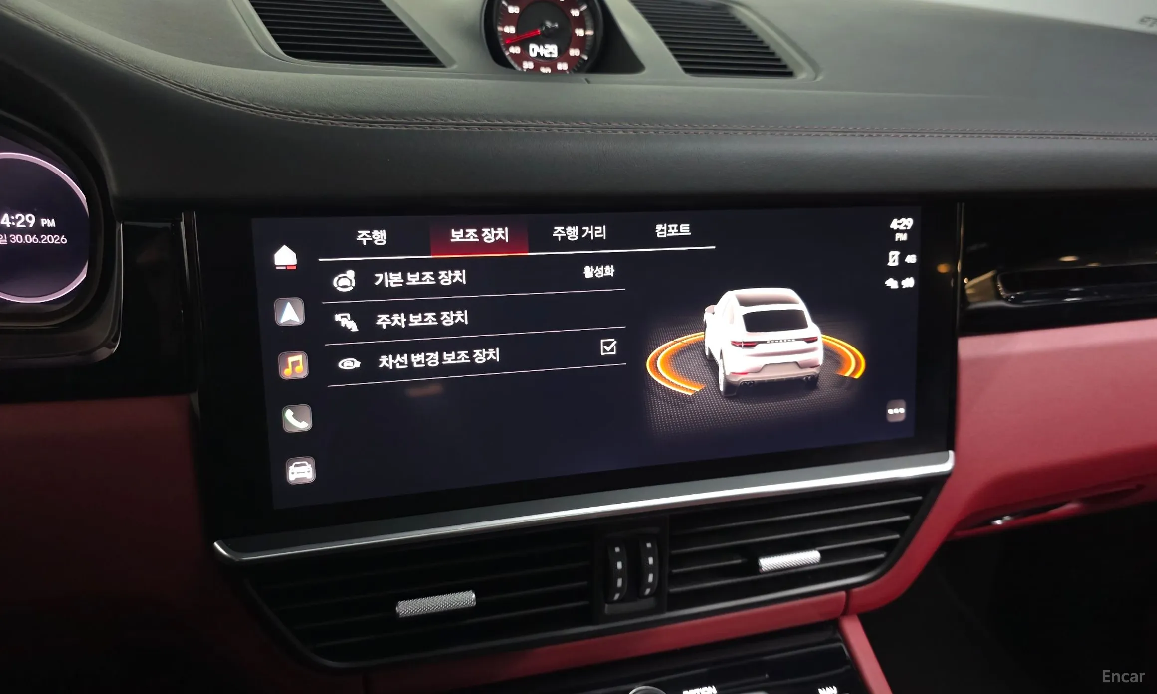 Porsche Cayenne (PO536) превью 17