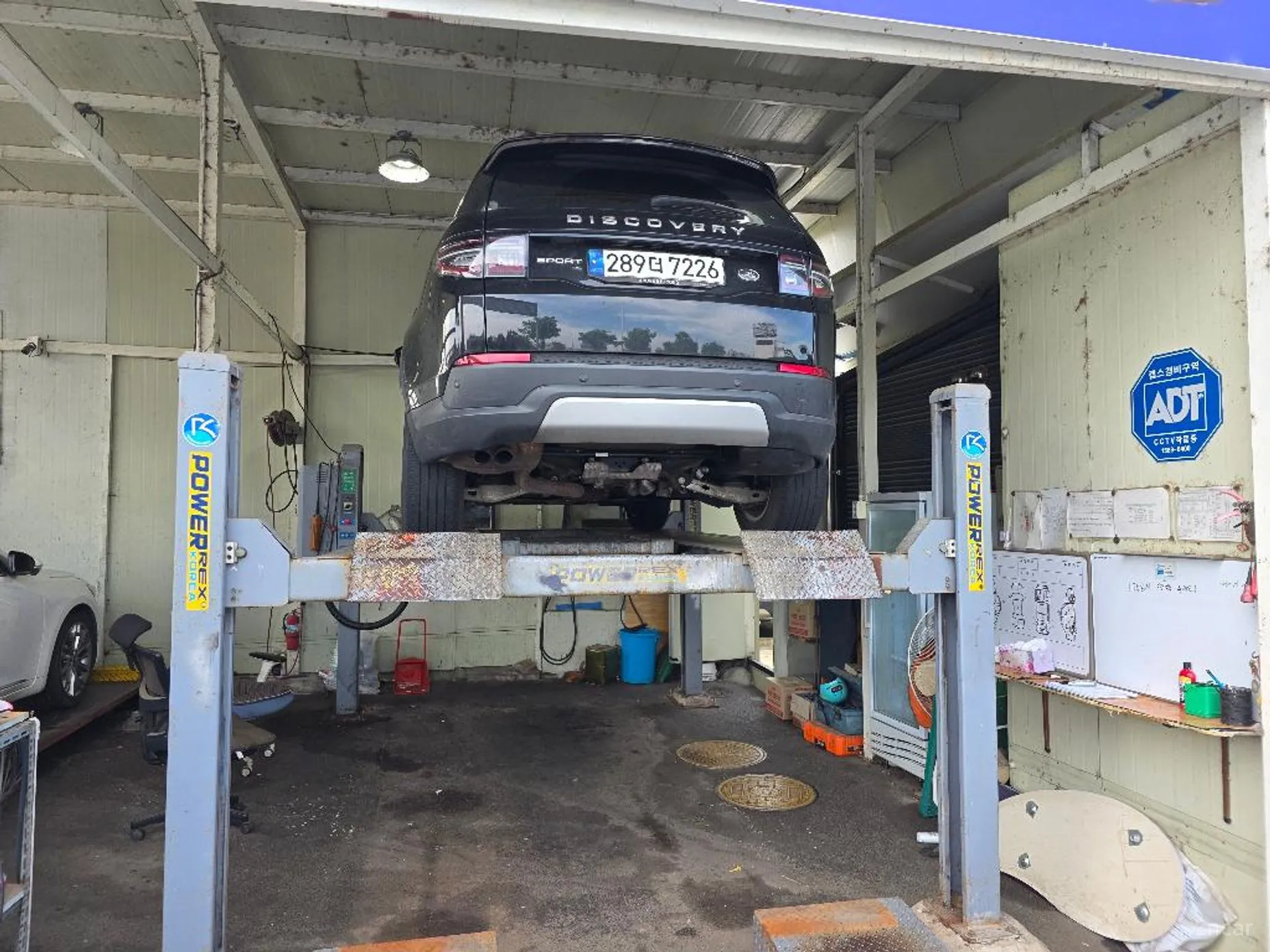 Land Rover Discovery Sports 2