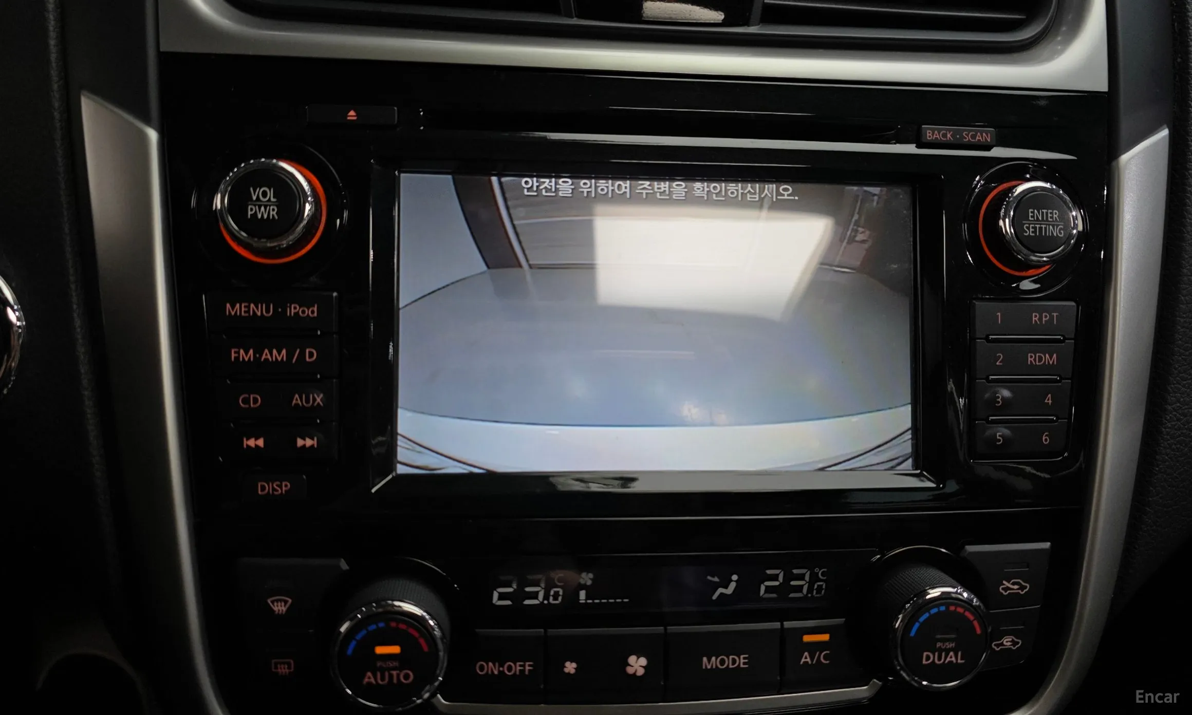 Nissan Altima превью 16