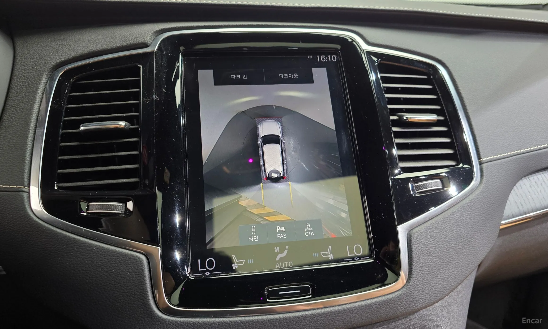Volvo XC90 Gen 2 превью 14