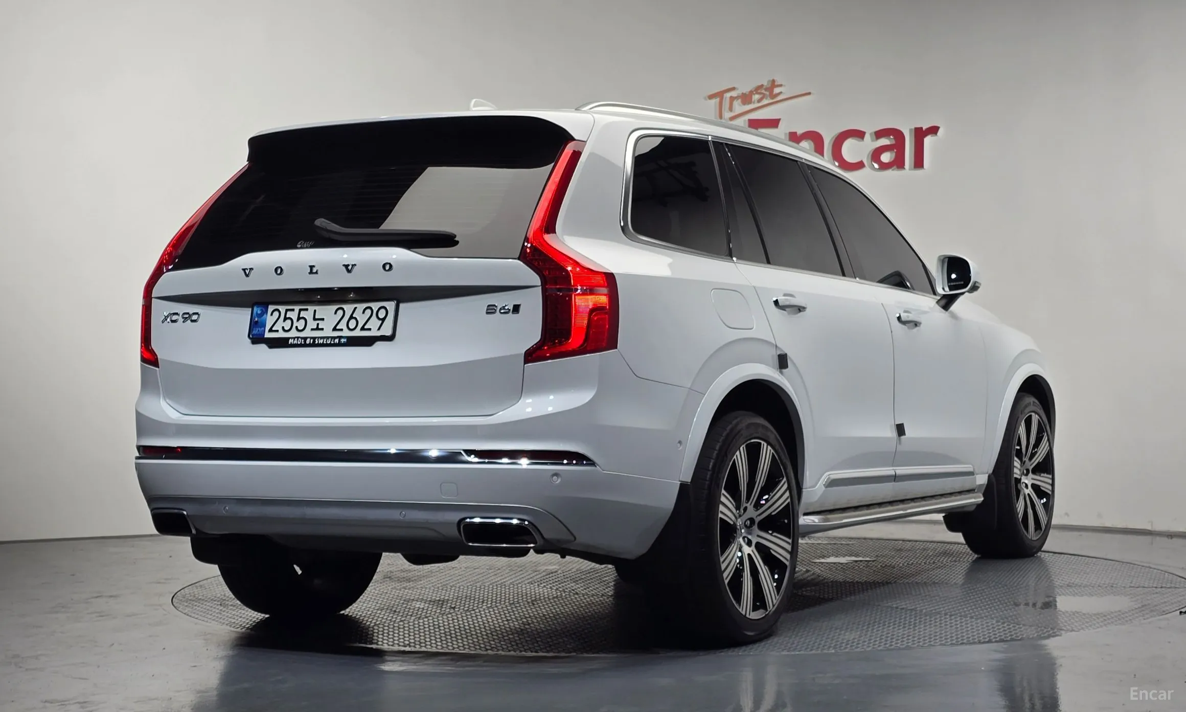 Volvo XC90 Gen 2