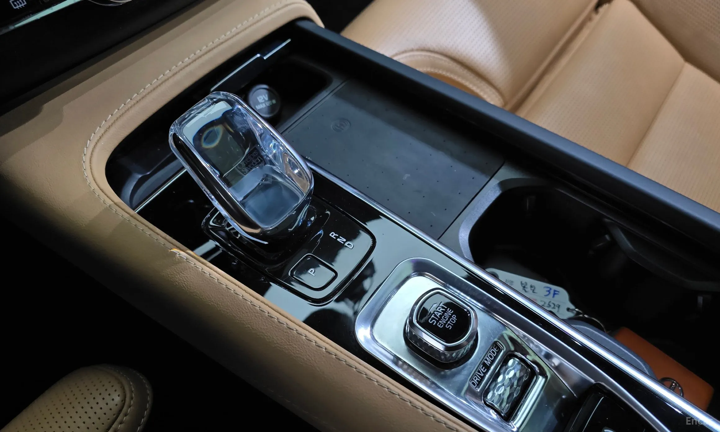 Volvo XC90 Gen 2 превью 9