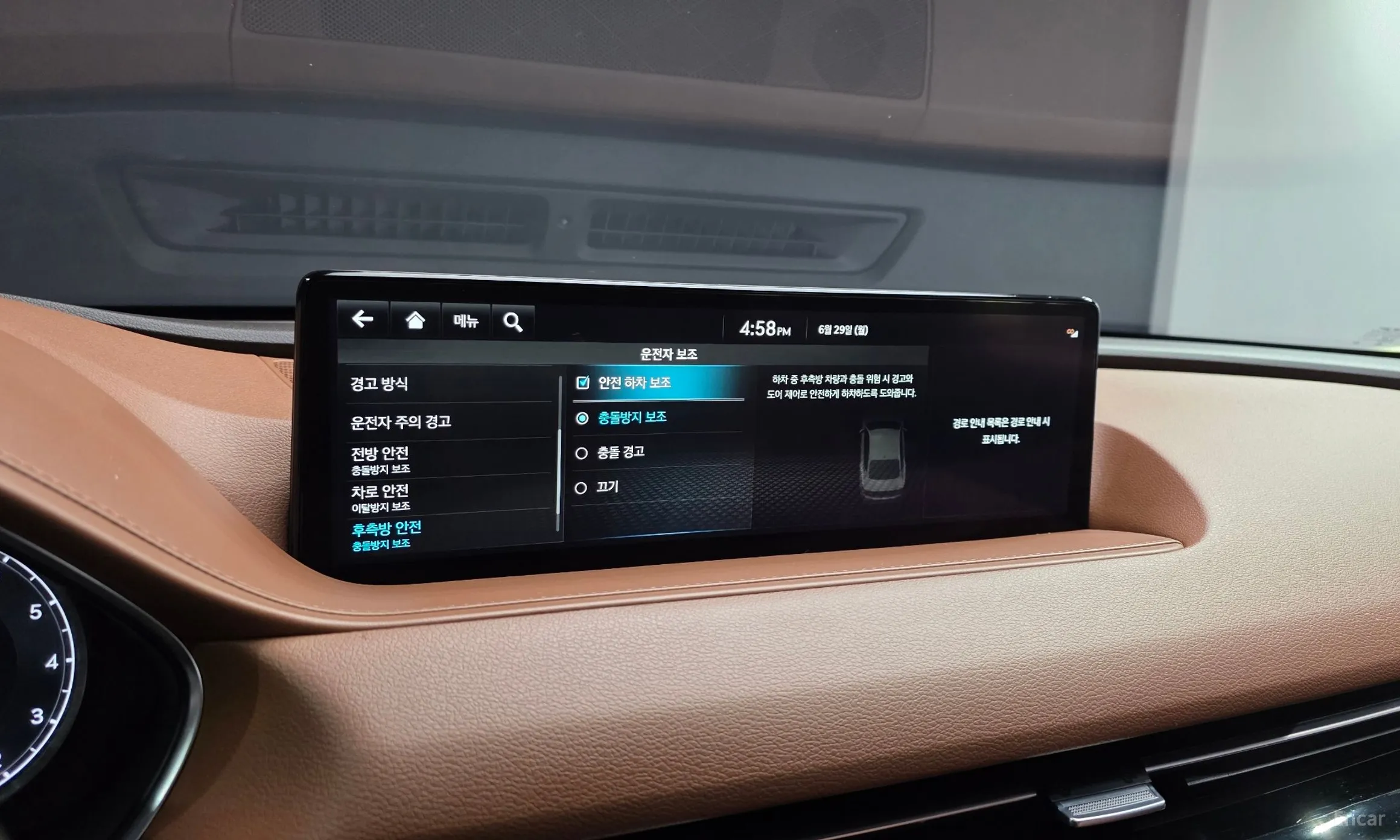 Genesis G80 (RG3) превью 17