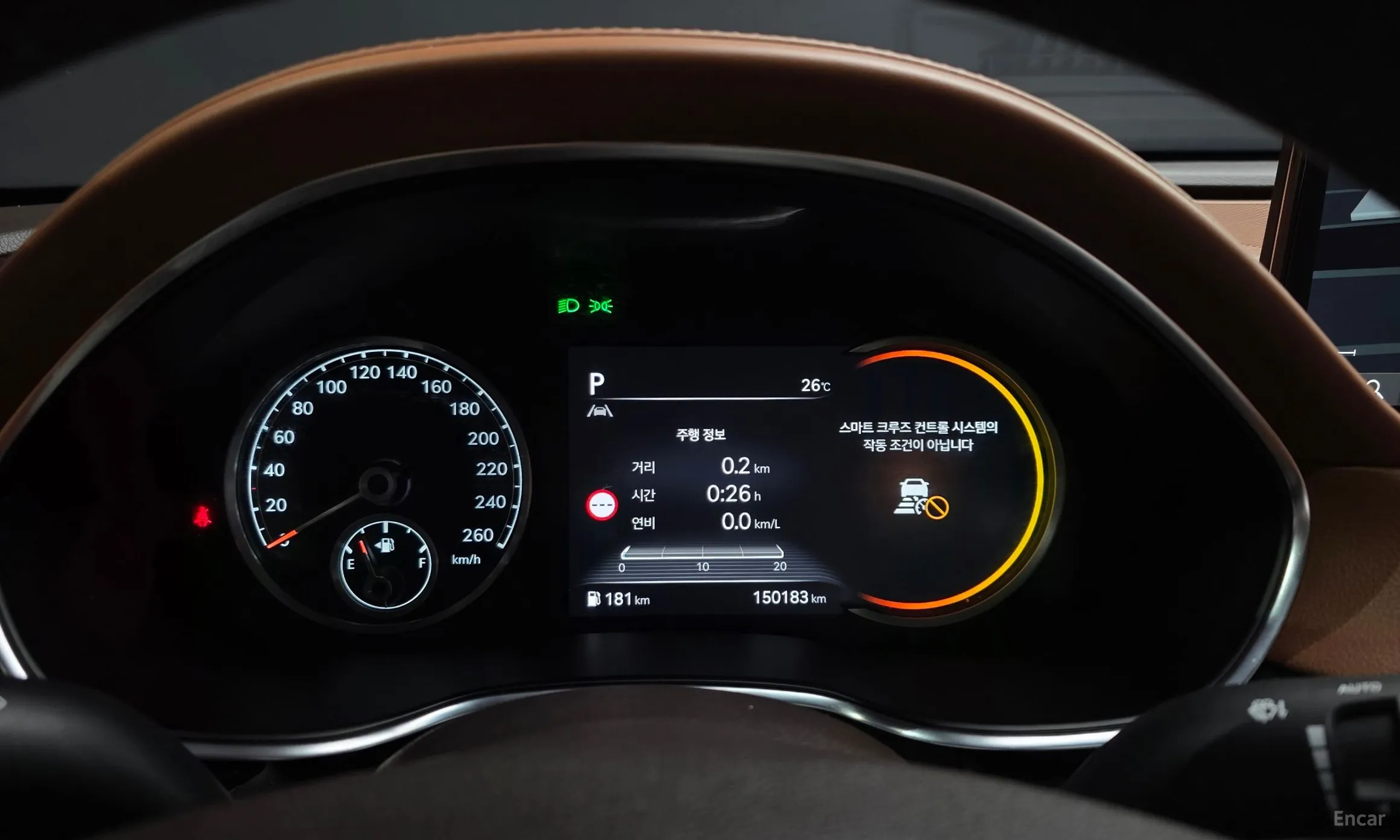 Genesis G80 (RG3) превью 8