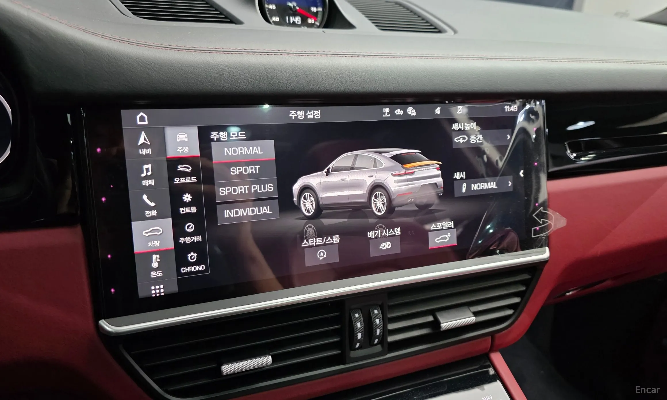 Porsche Cayenne (PO536) превью 16