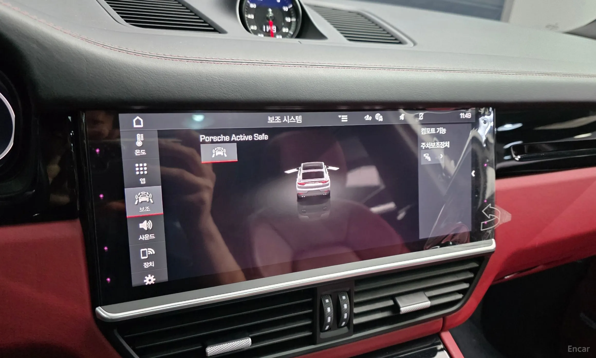 Porsche Cayenne (PO536) превью 17