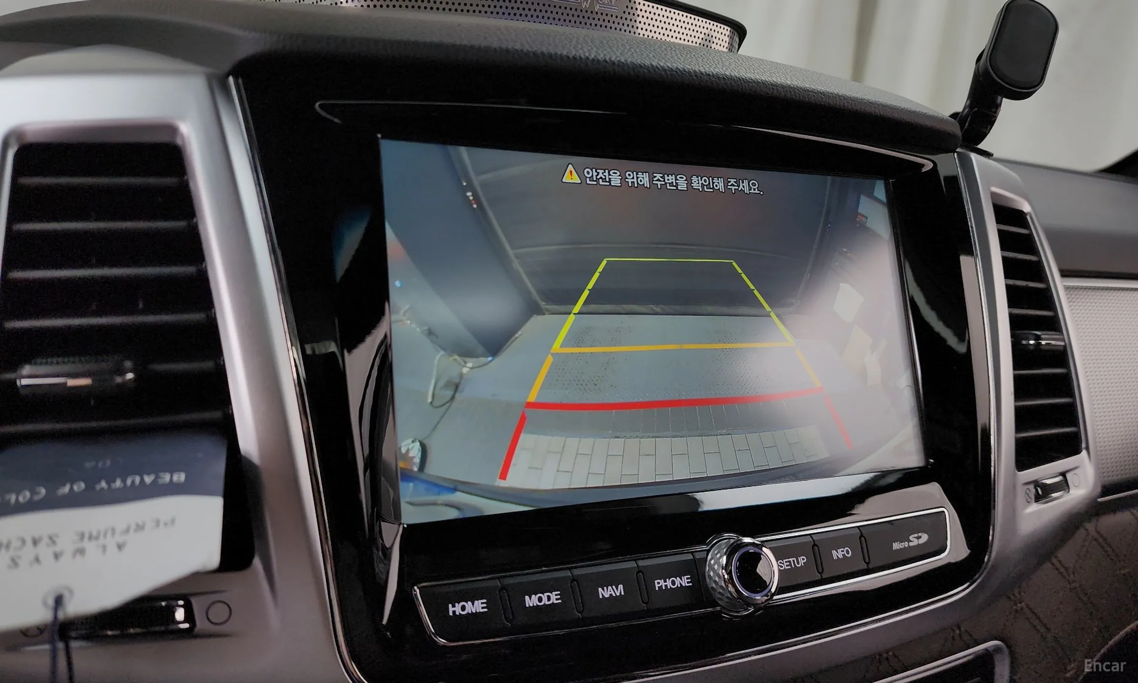 KG Mobility (SsangYong) Rexton превью 15