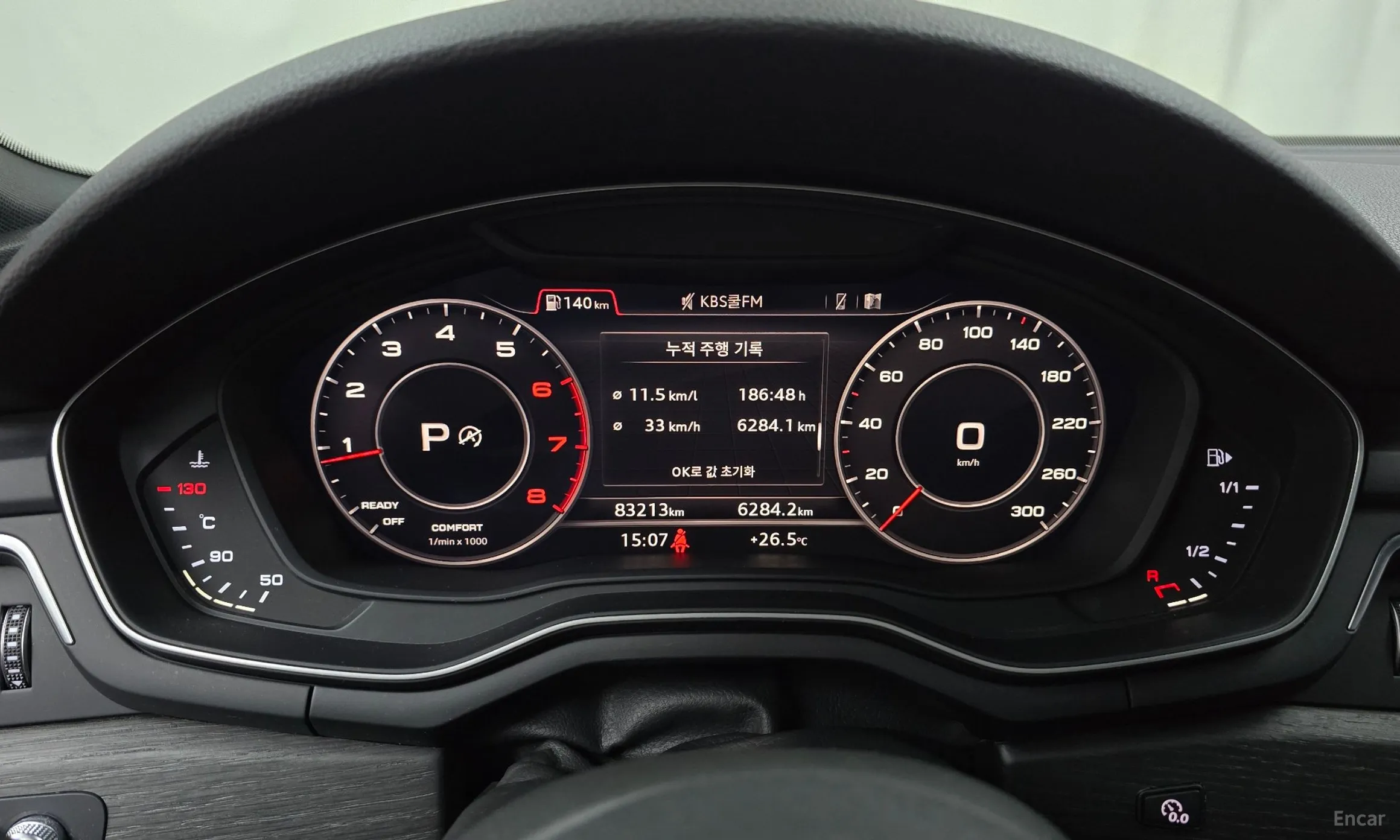 Audi A4 (B9) превью 8