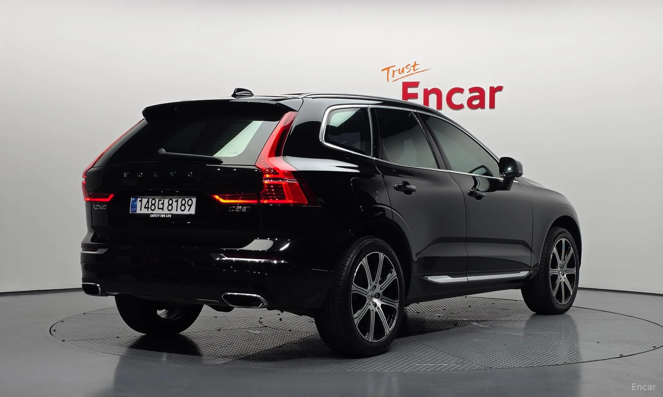 Volvo XC60 Gen 2