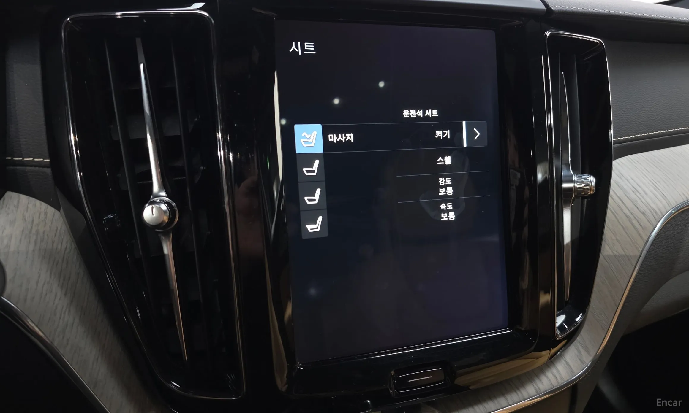 Volvo XC60 Gen 2 превью 18