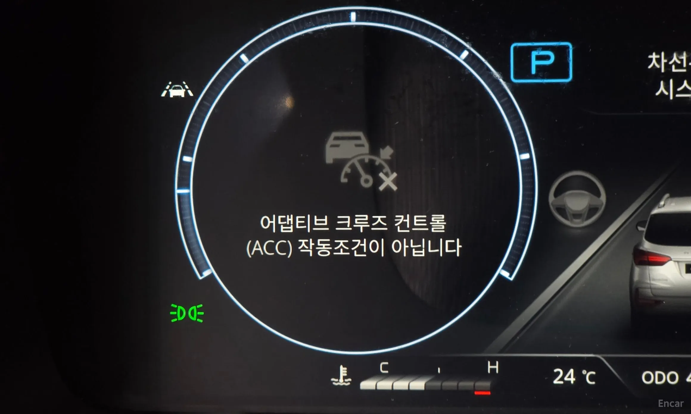 KG Mobility (SsangYong) Rexton превью 18