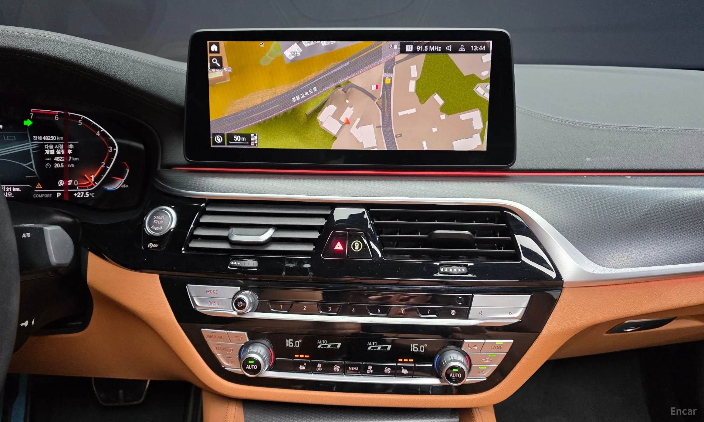 BMW 5 Series (G30) превью 13