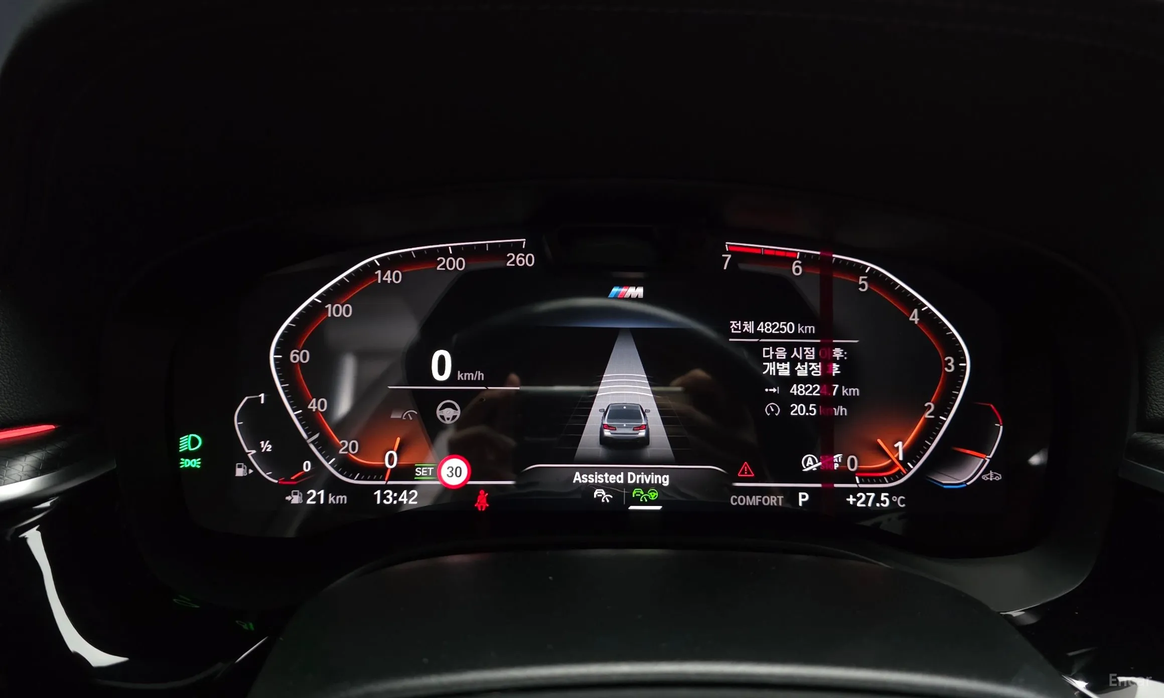 BMW 5 Series (G30) превью 8
