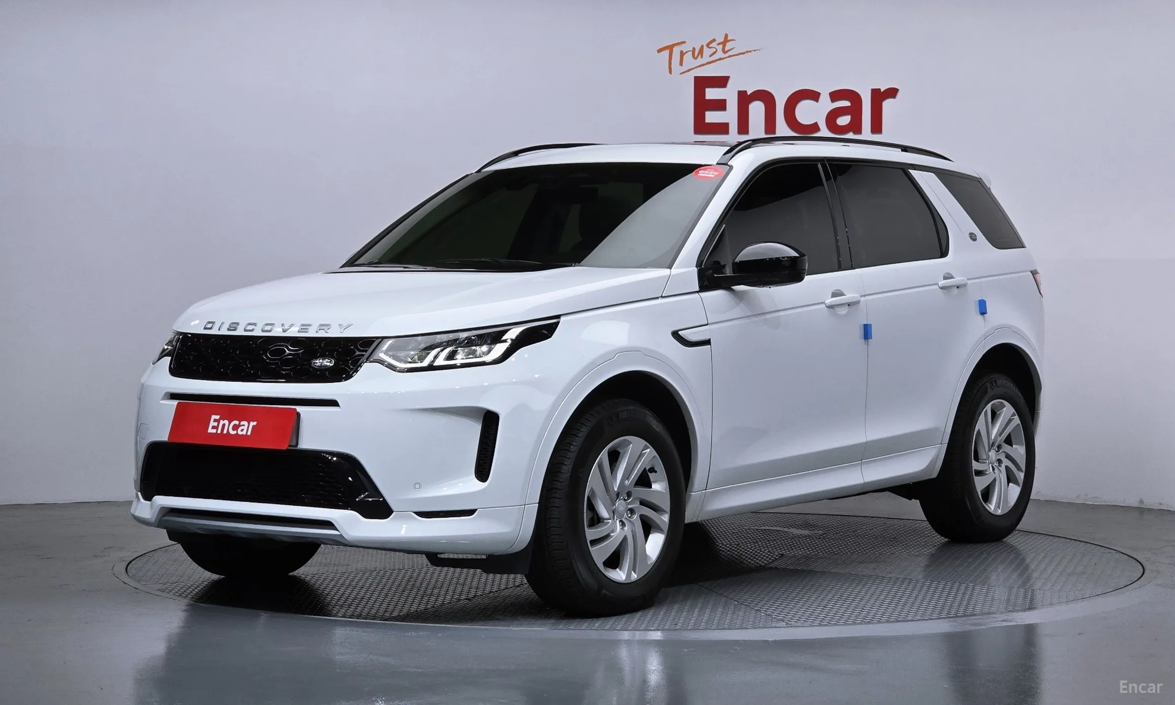 Land Rover Discovery Sports