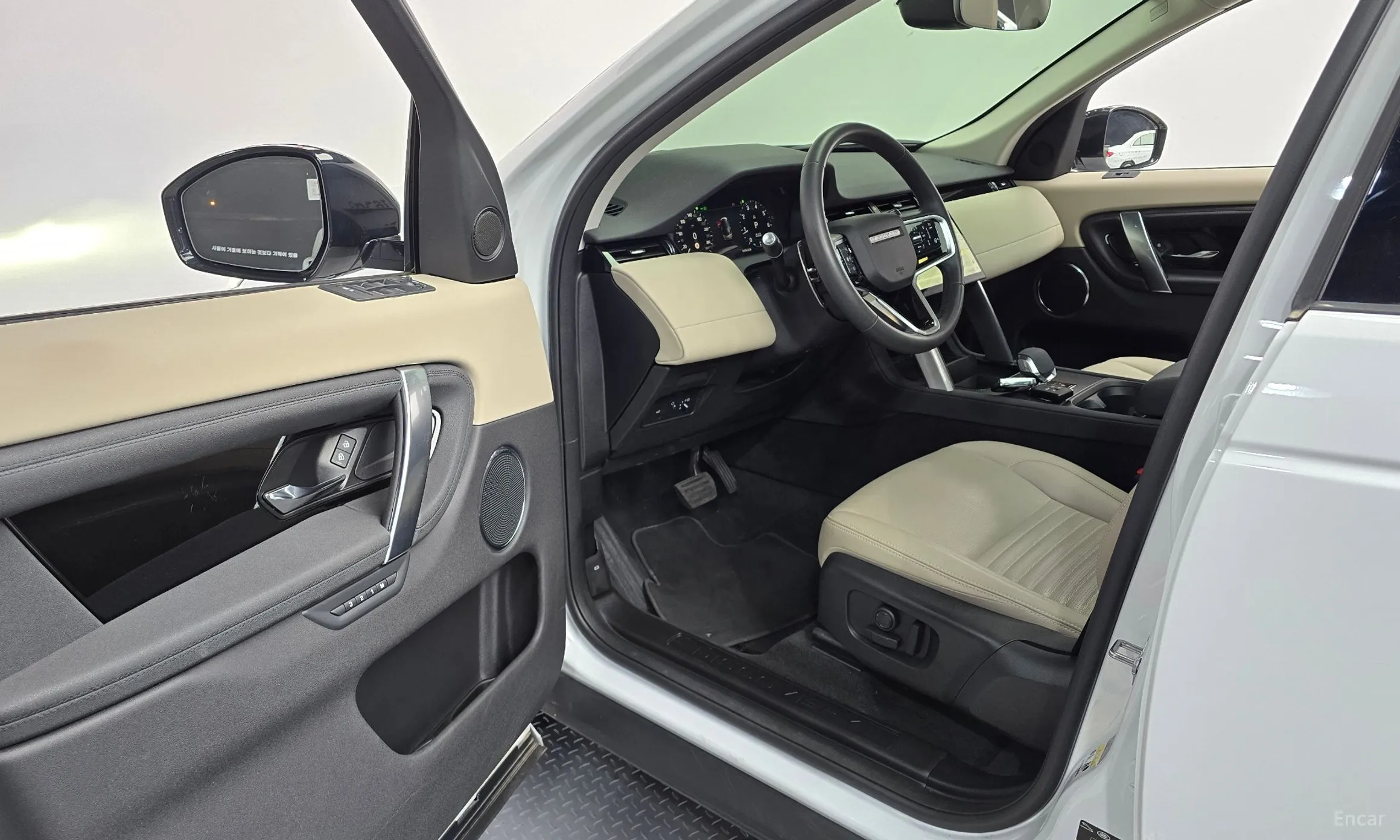 Land Rover Discovery Sports превью 10