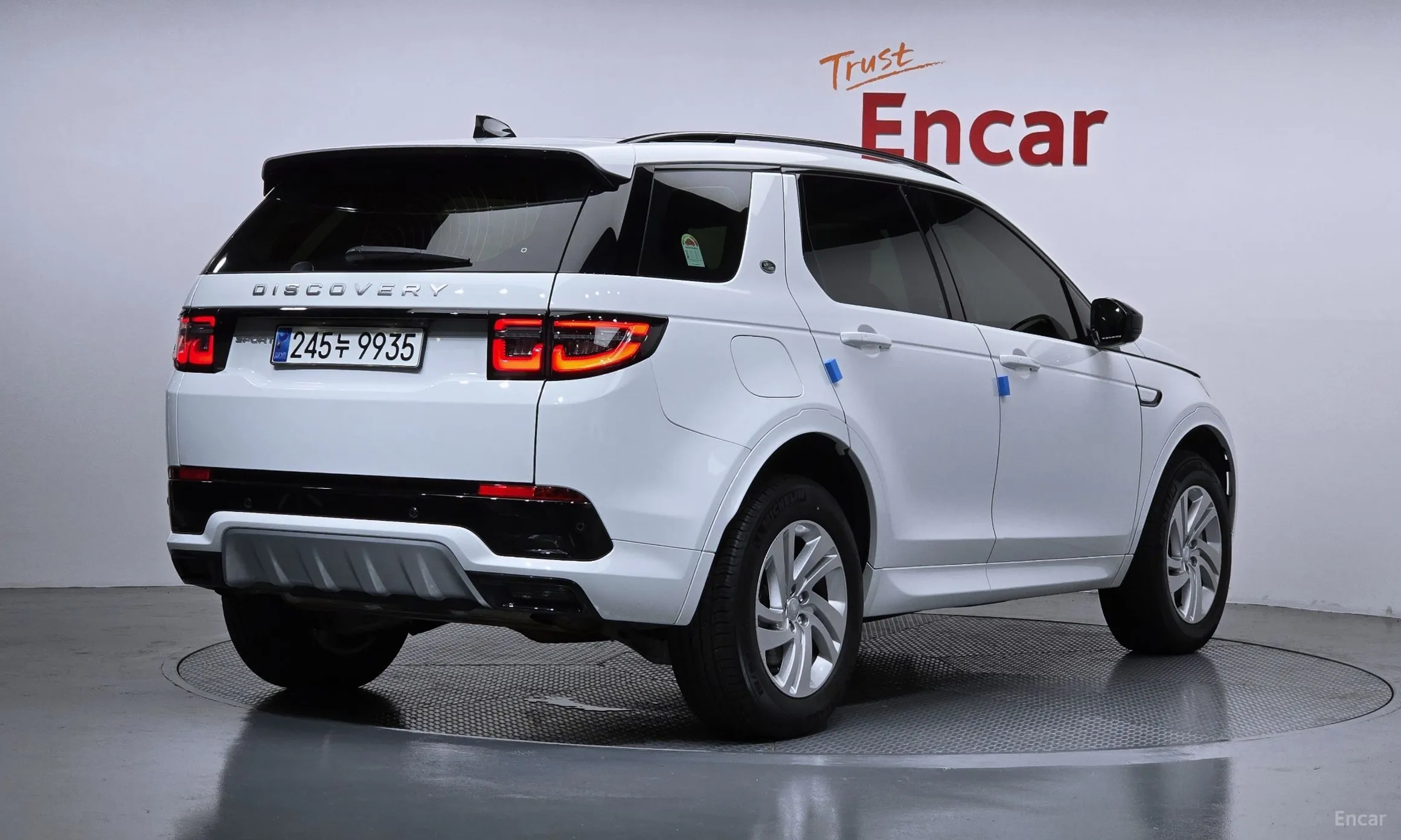 Land Rover Discovery Sports
