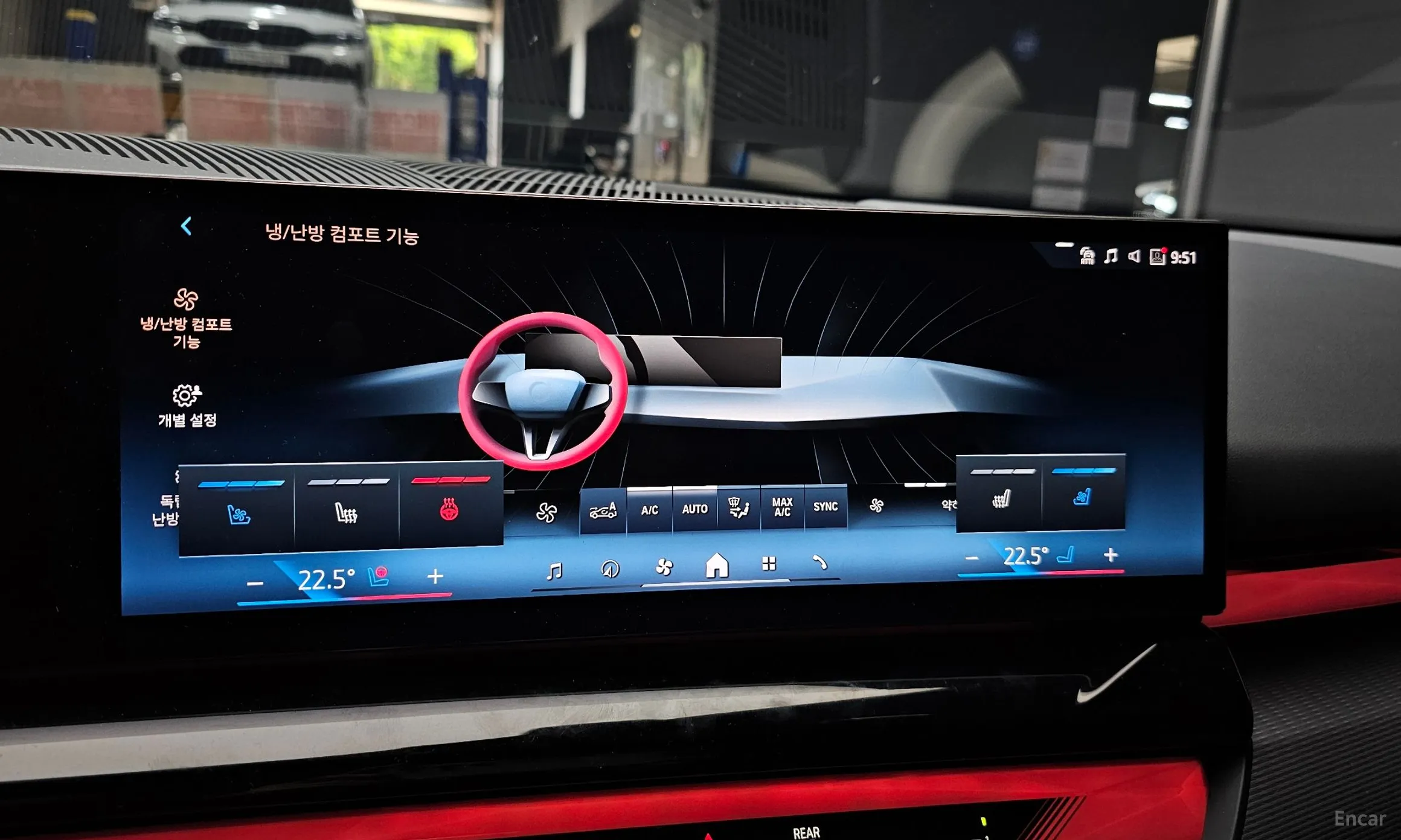 BMW 5 Series (G60) превью 17