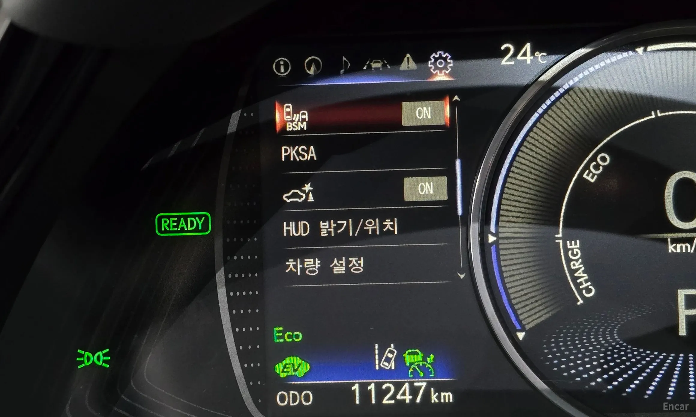Lexus ES300h 7th Generation превью 15