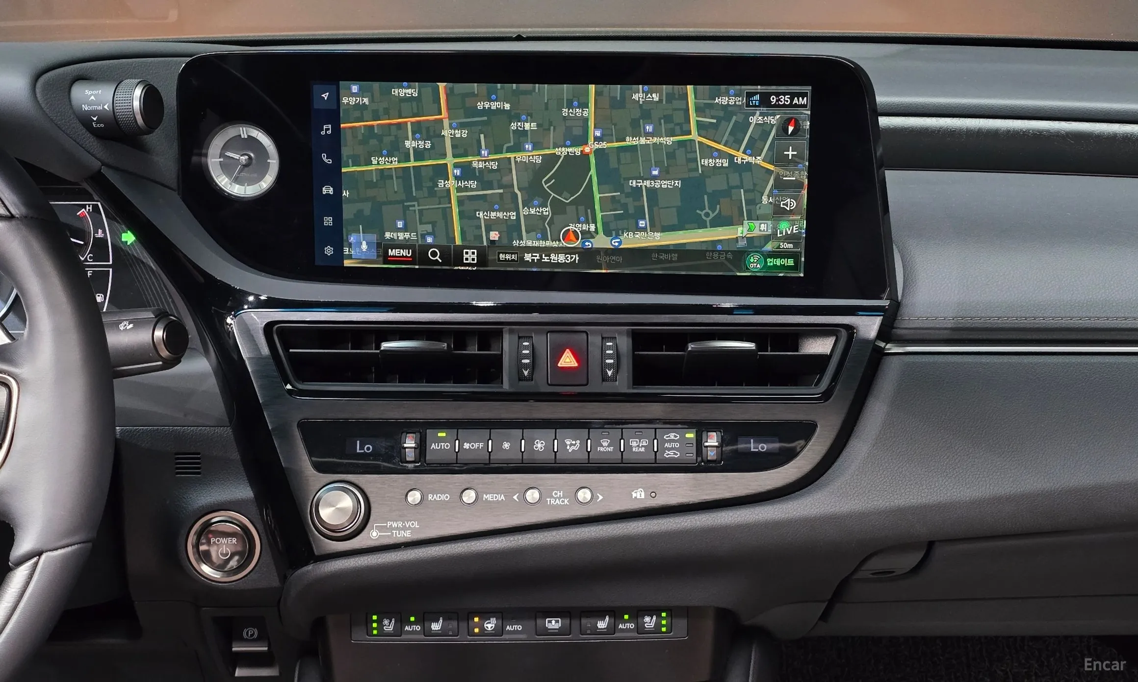 Lexus ES300h 7th Generation превью 18