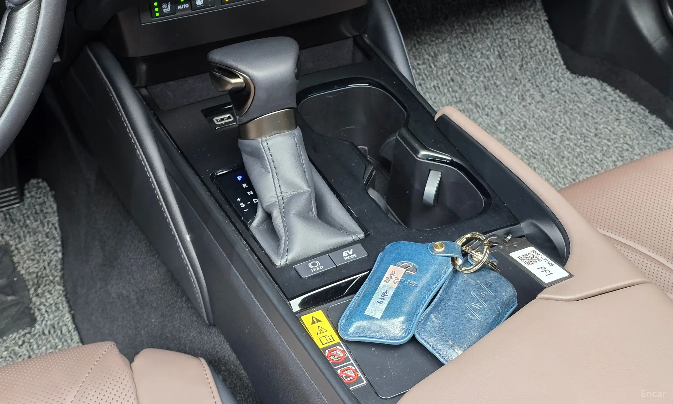 Lexus ES300h 7th Generation превью 9