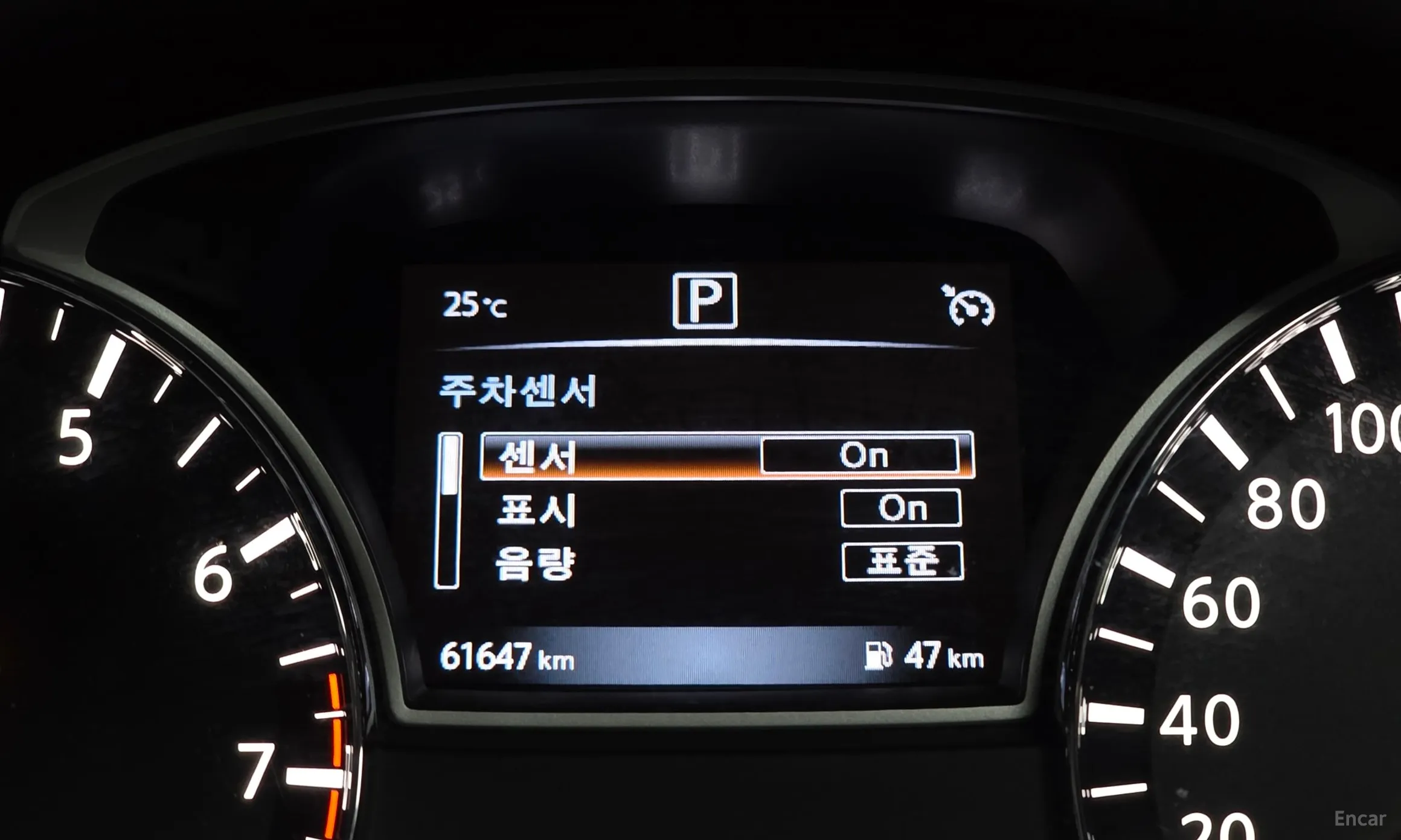 Nissan Altima превью 16