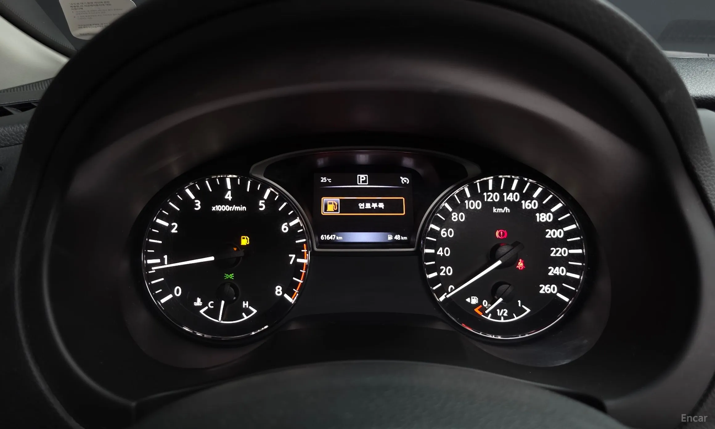 Nissan Altima превью 8