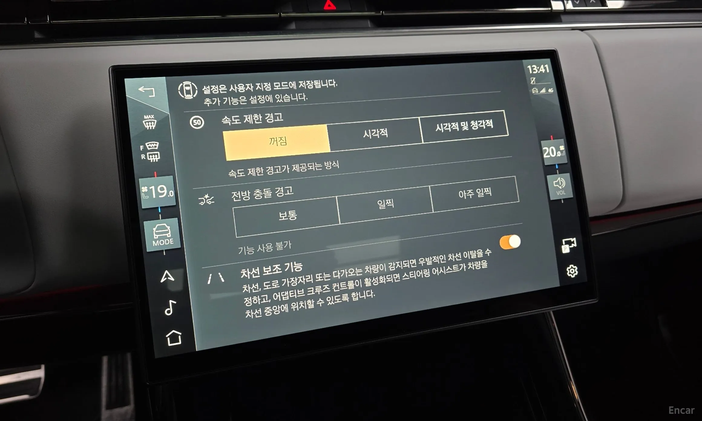 Land Rover Range Rover Sport 3rd Generation превью 16