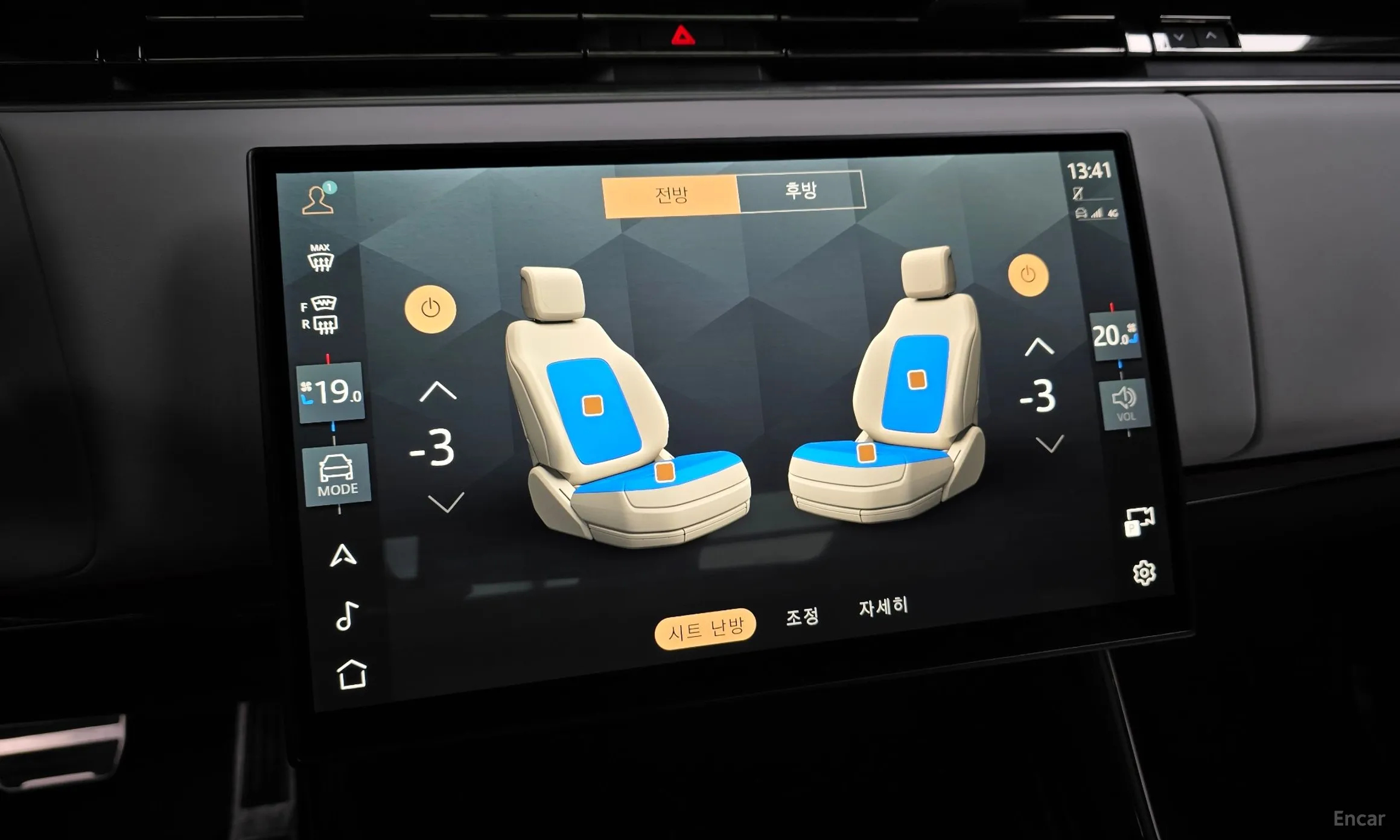 Land Rover Range Rover Sport 3rd Generation превью 18