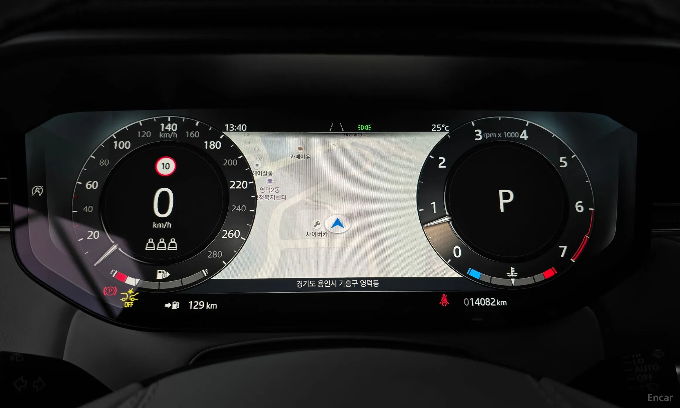Land Rover Range Rover Sport 3rd Generation превью 8