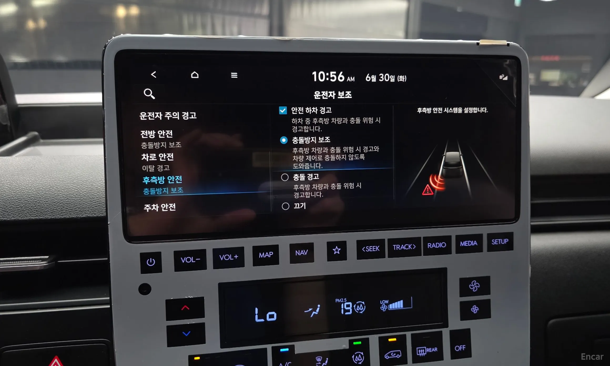Hyundai Staria превью 16
